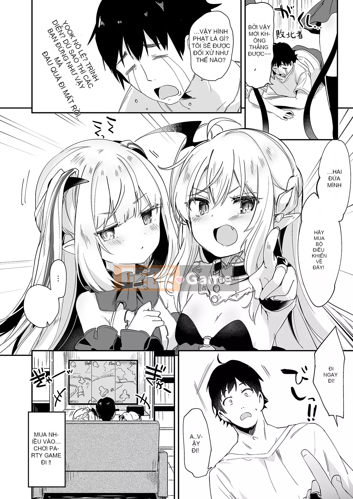 [Tamanokesama] Tôi là người hầu nhỏ của imma Soushuuhen [Tiếng Trung]