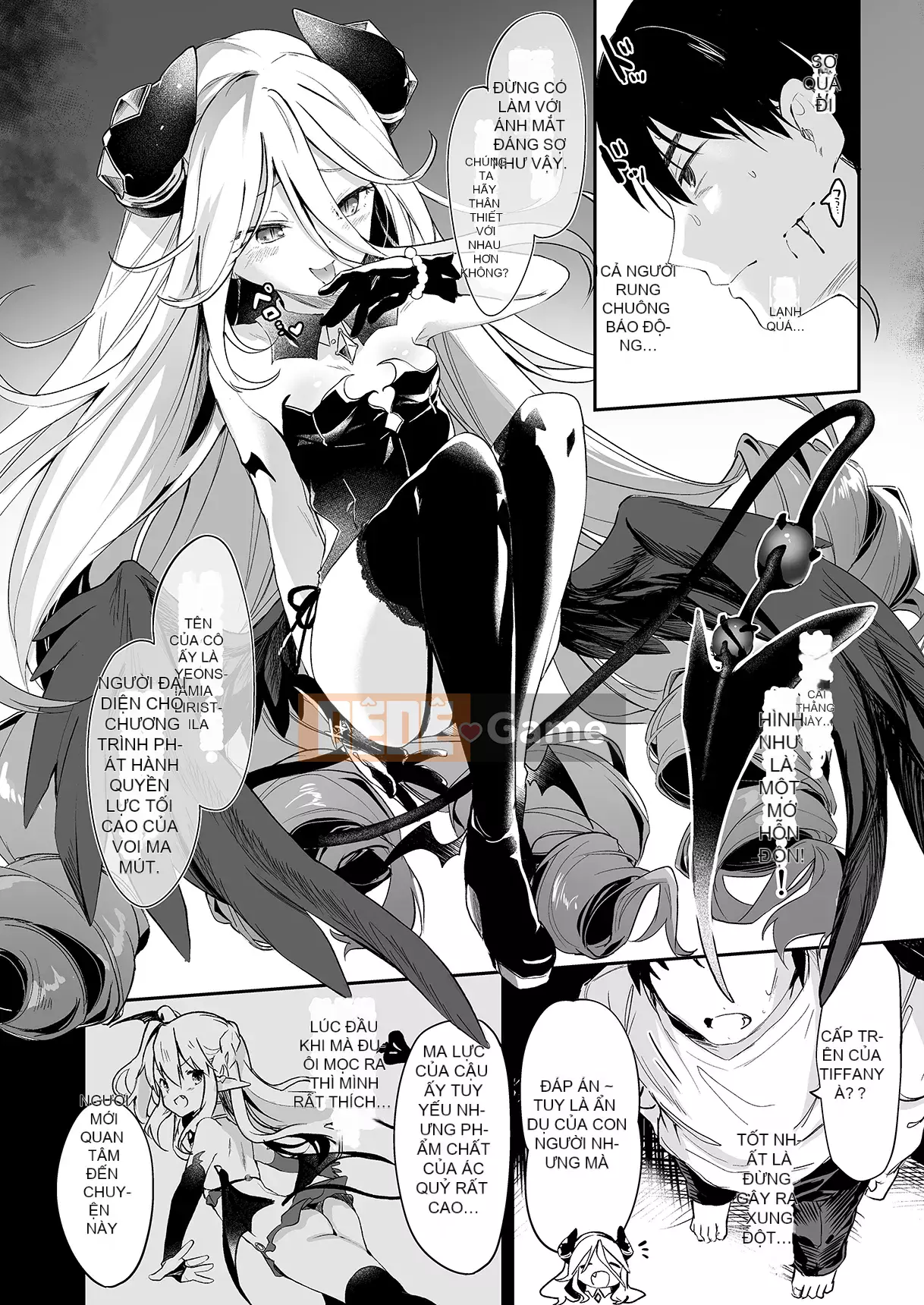 [Tamanokesama] Tôi là người hầu nhỏ của imma Soushuuhen [Tiếng Trung]