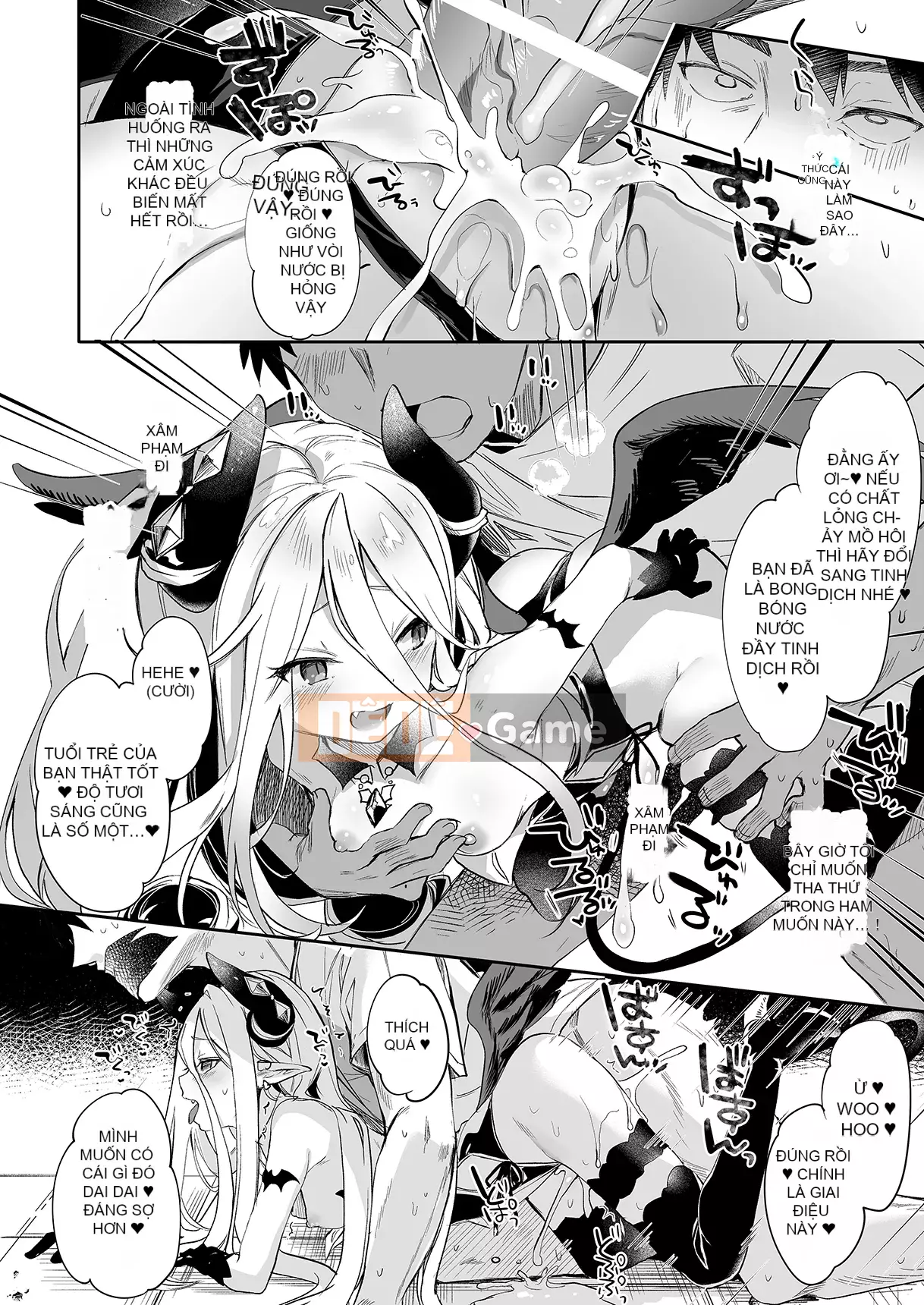 [Tamanokesama] Tôi là người hầu nhỏ của imma Soushuuhen [Tiếng Trung]