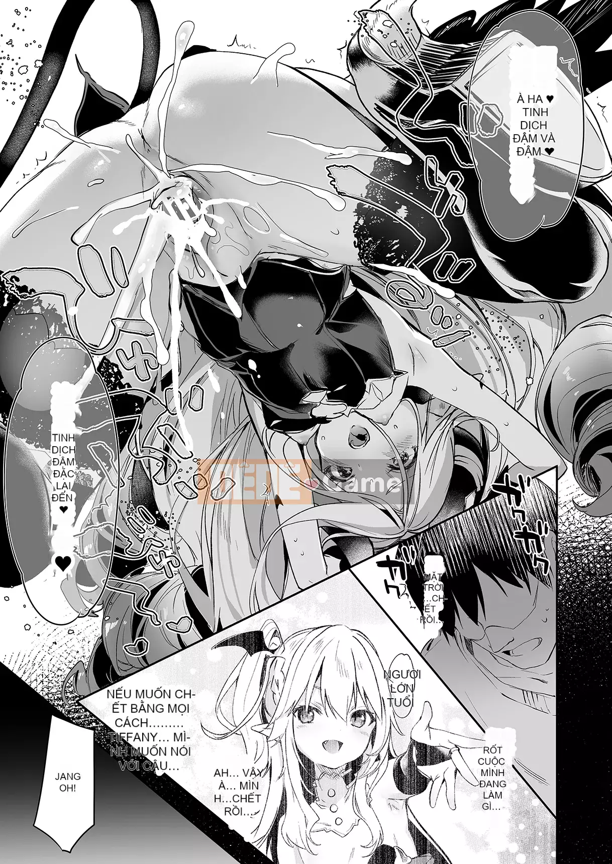 [Tamanokesama] Tôi là người hầu nhỏ của imma Soushuuhen [Tiếng Trung]