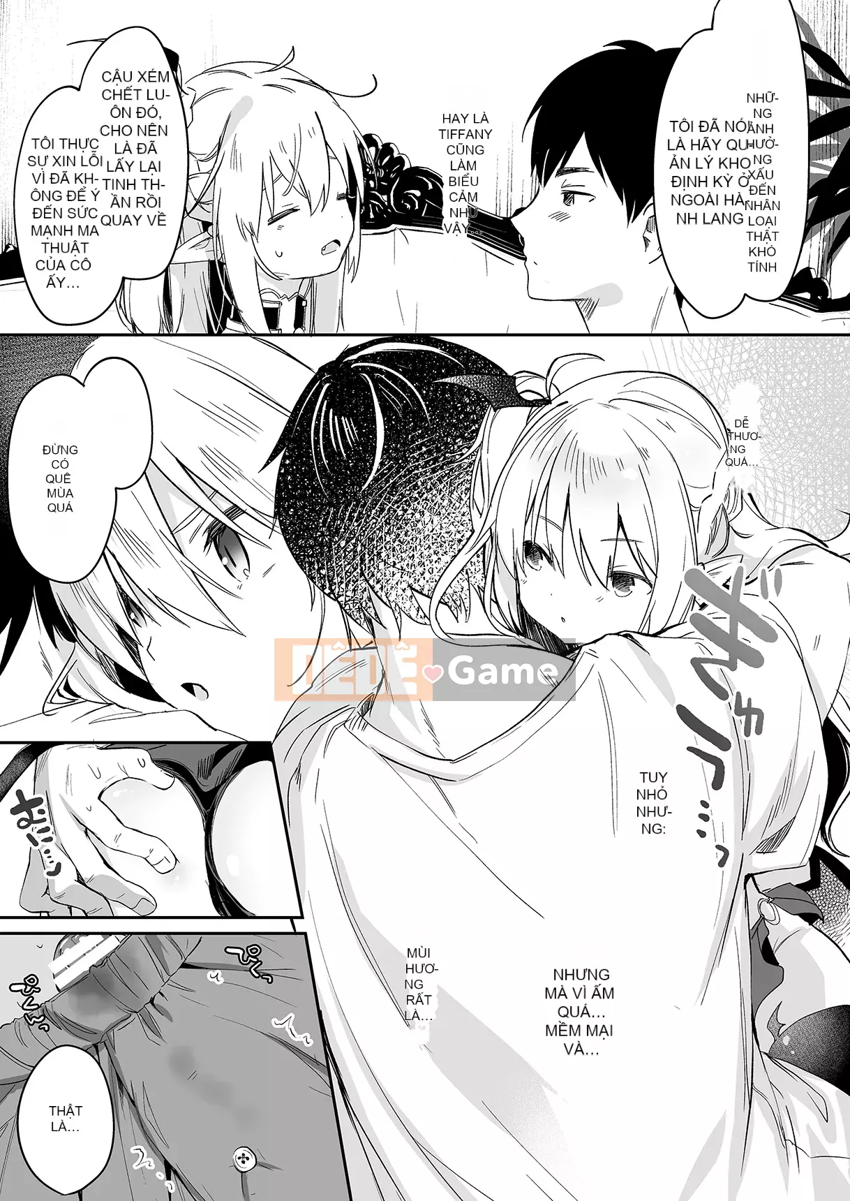 [Tamanokesama] Tôi là người hầu nhỏ của imma Soushuuhen [Tiếng Trung]