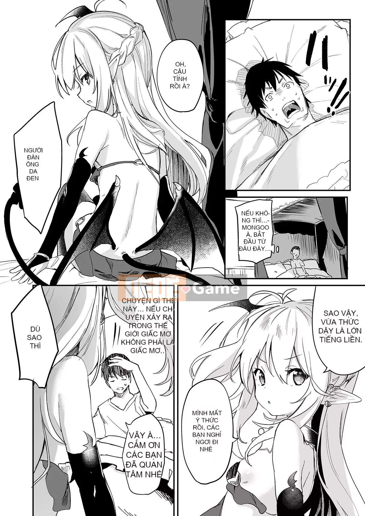 [Tamanokesama] Tôi là người hầu nhỏ của imma Soushuuhen [Tiếng Trung]