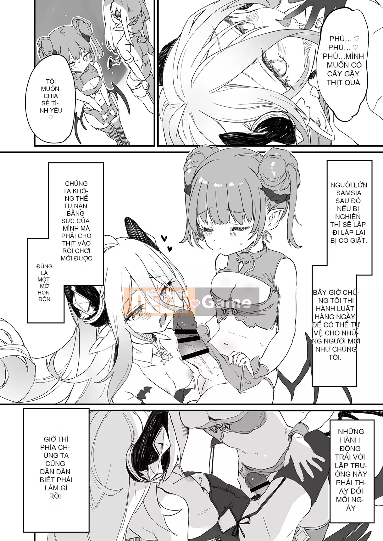 [Tamanokesama] Tôi là người hầu nhỏ của imma Soushuuhen [Tiếng Trung]