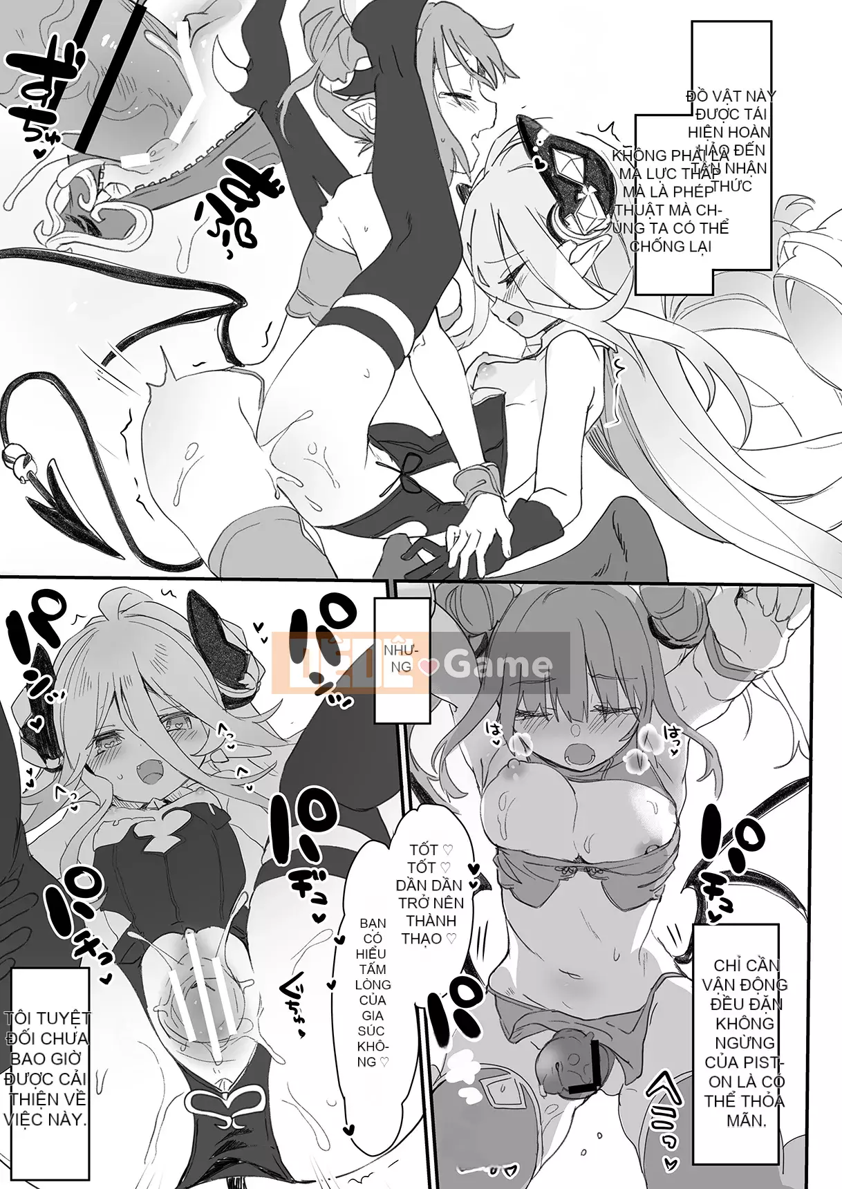 [Tamanokesama] Tôi là người hầu nhỏ của imma Soushuuhen [Tiếng Trung]