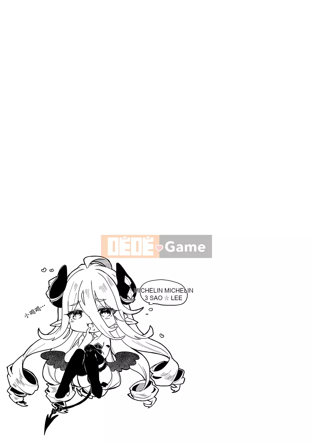 [Tamanokesama] Tôi là người hầu nhỏ của imma Soushuuhen [Tiếng Trung]