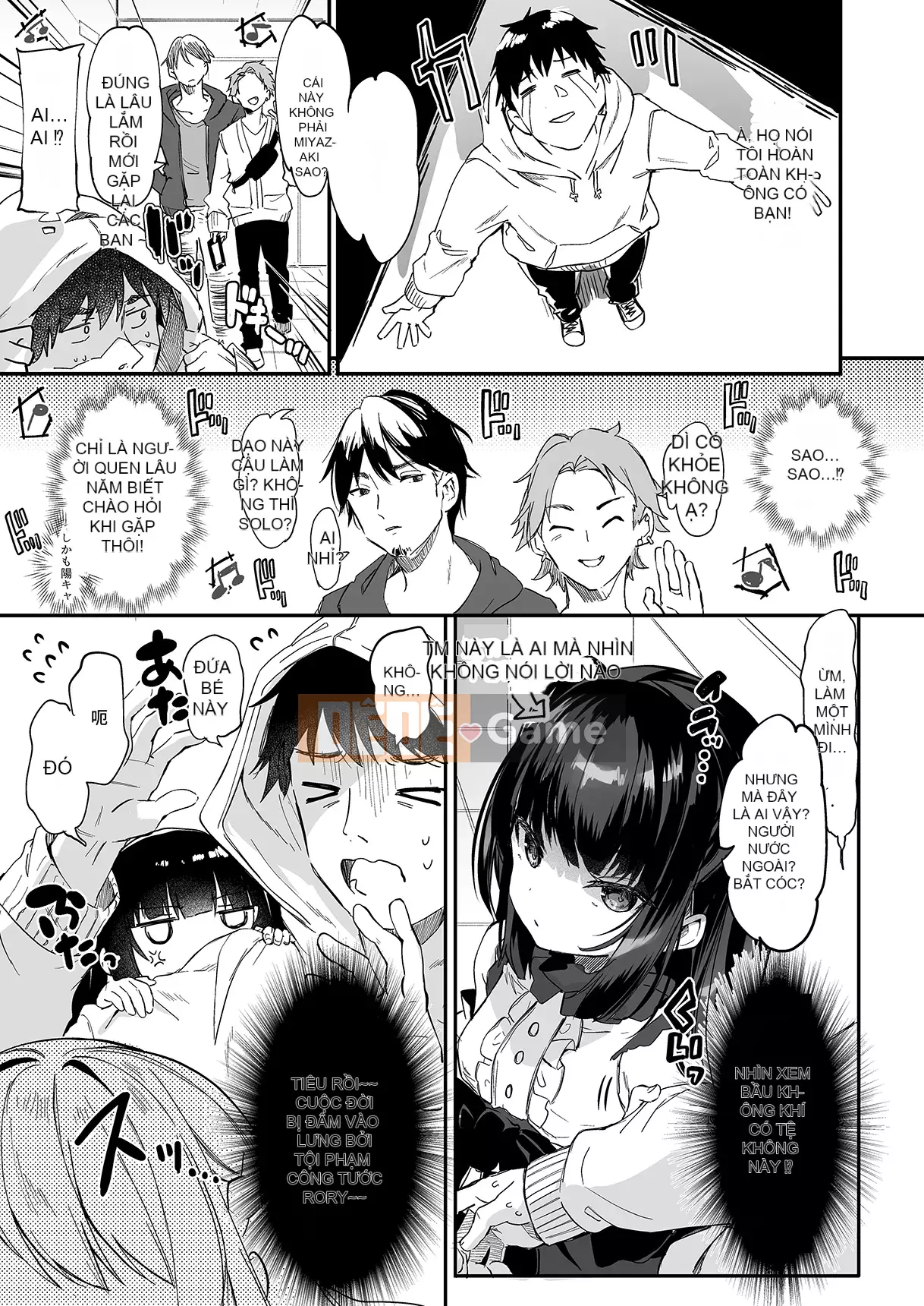 [Tamanokesama] Tôi là người hầu nhỏ của imma Soushuuhen [Tiếng Trung]