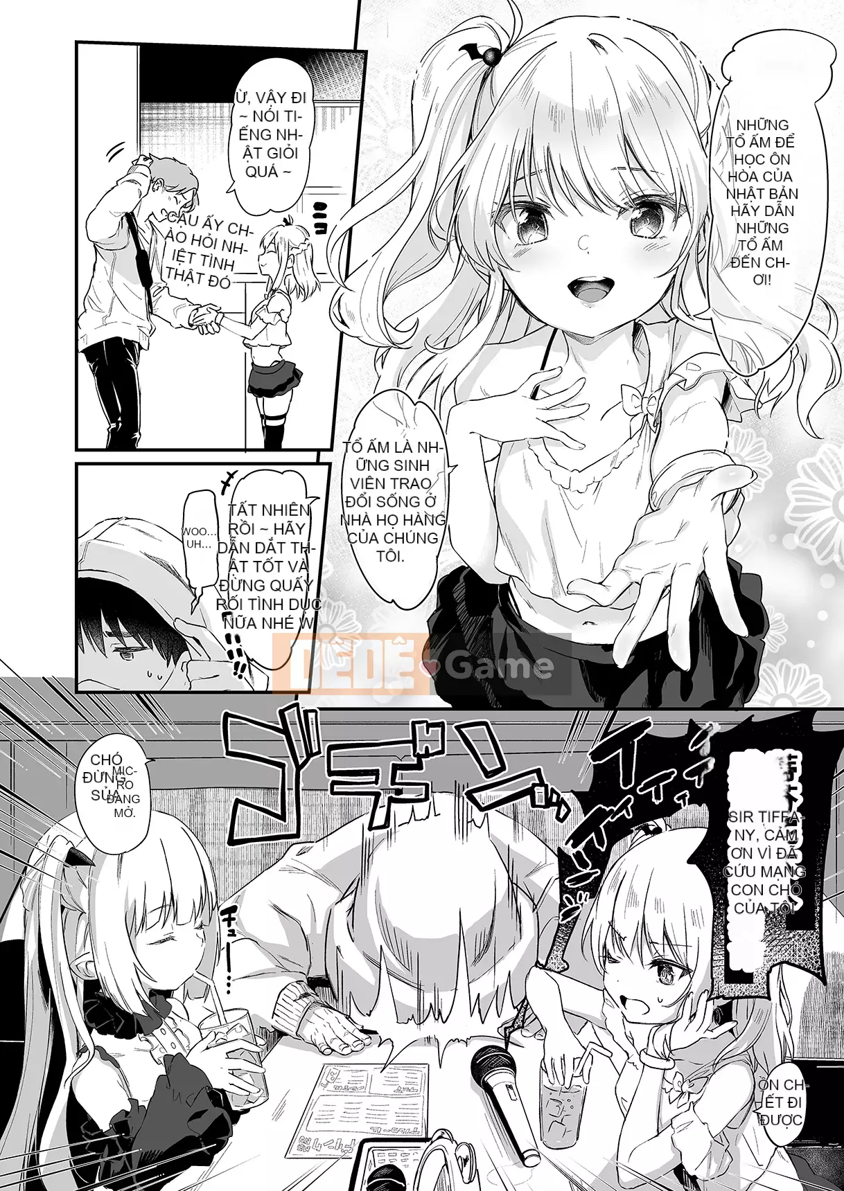 [Tamanokesama] Tôi là người hầu nhỏ của imma Soushuuhen [Tiếng Trung]