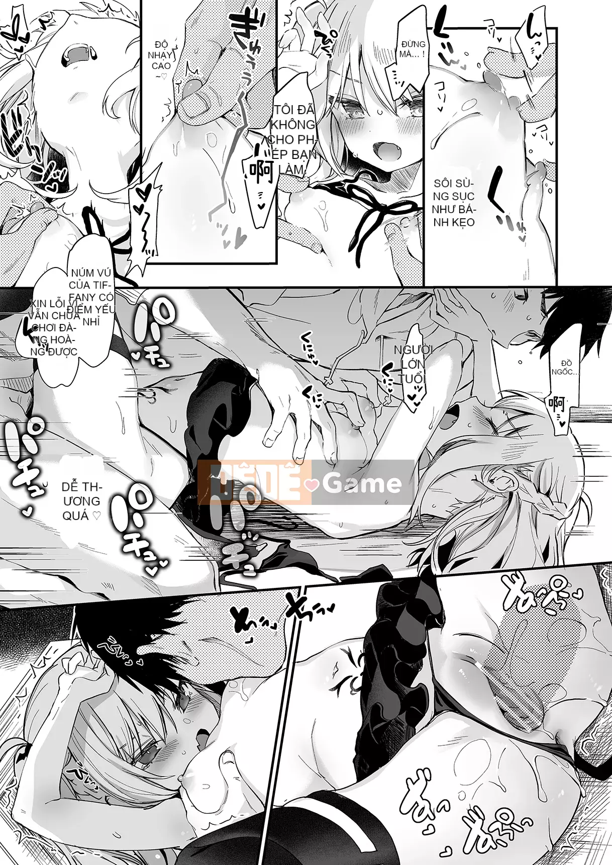 [Tamanokesama] Tôi là người hầu nhỏ của imma Soushuuhen [Tiếng Trung]