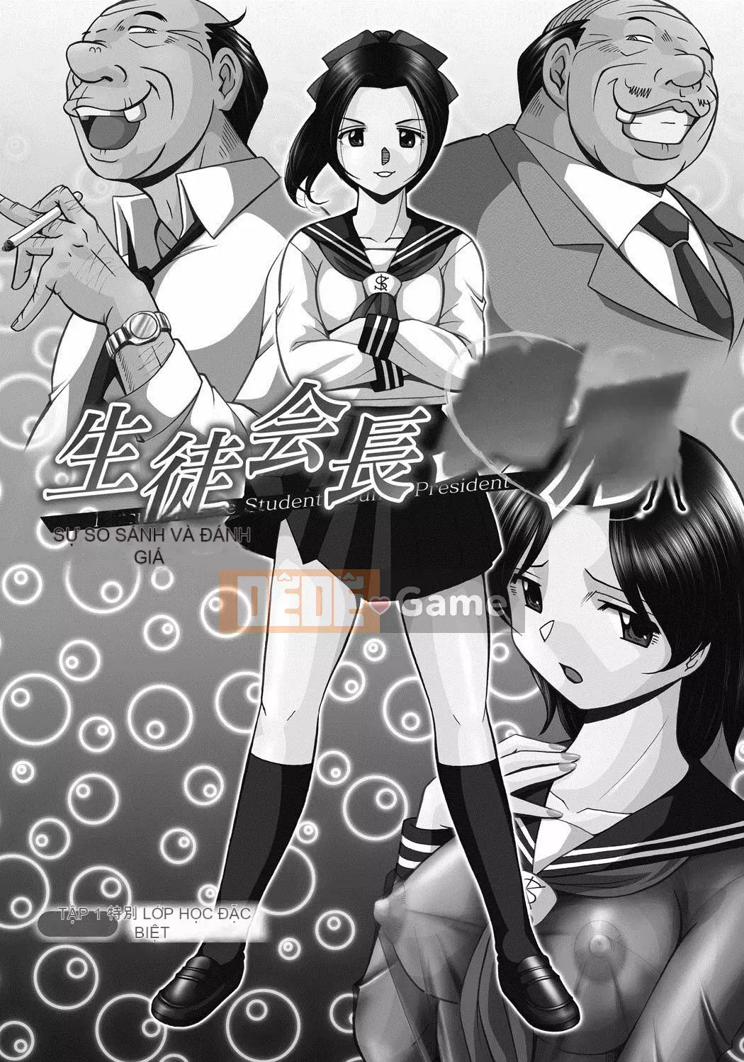 [naruto tiếng trung] Hội trưởng hội học sinh Mizuki