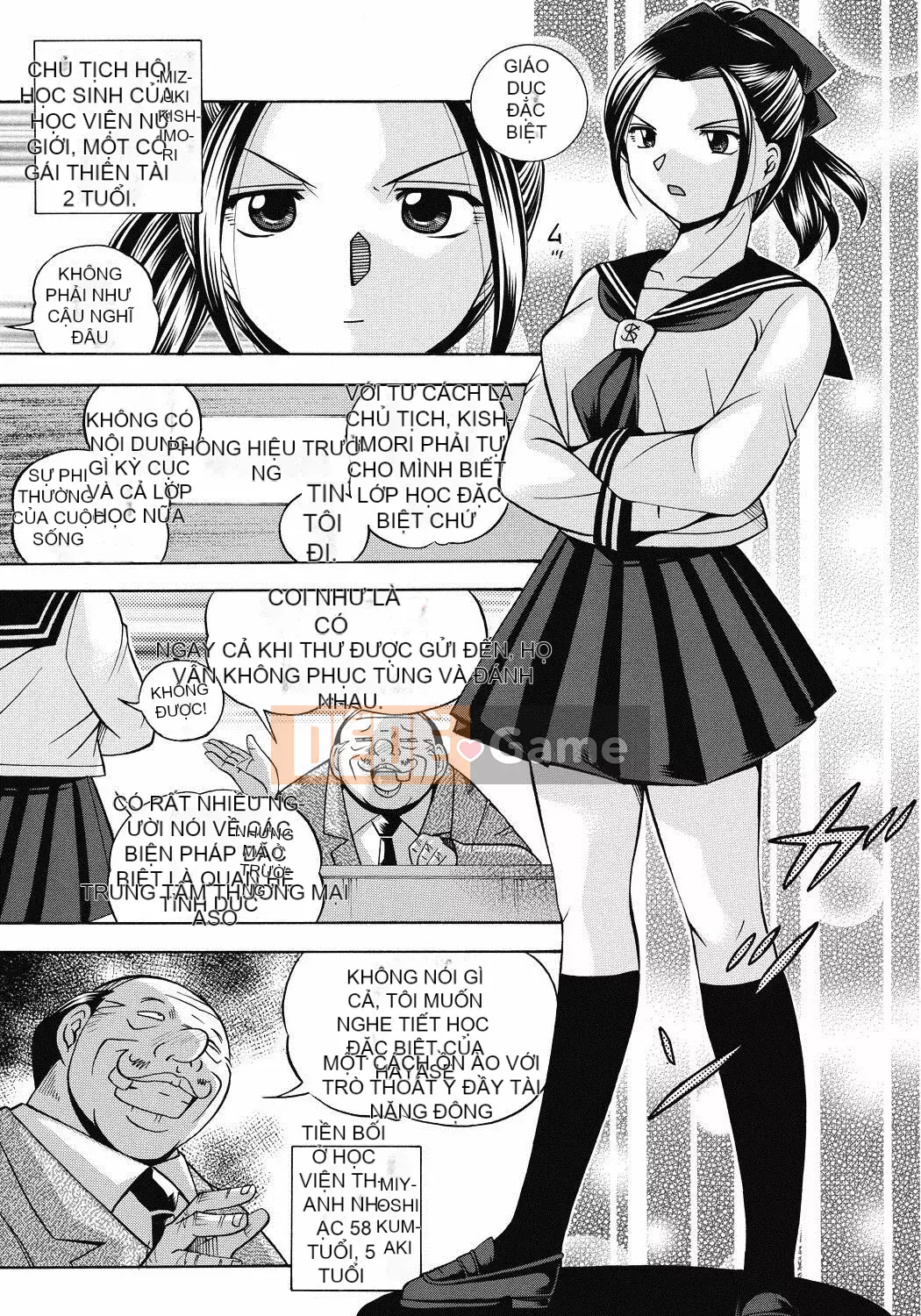 [naruto tiếng trung] Hội trưởng hội học sinh Mizuki