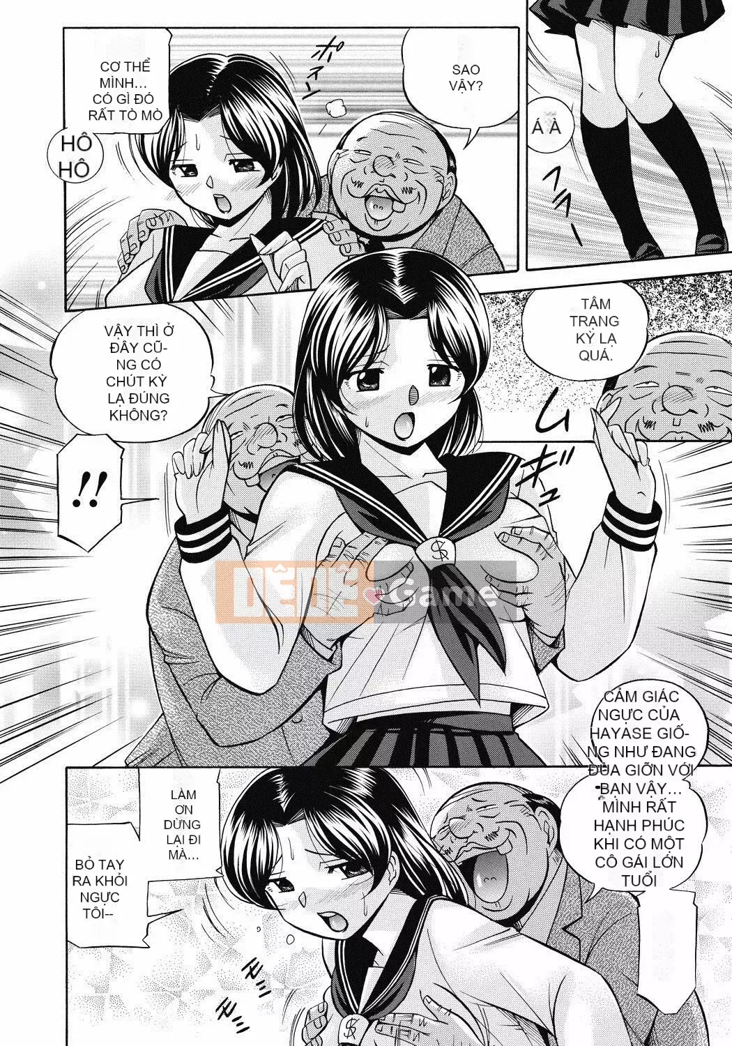 [naruto tiếng trung] Hội trưởng hội học sinh Mizuki