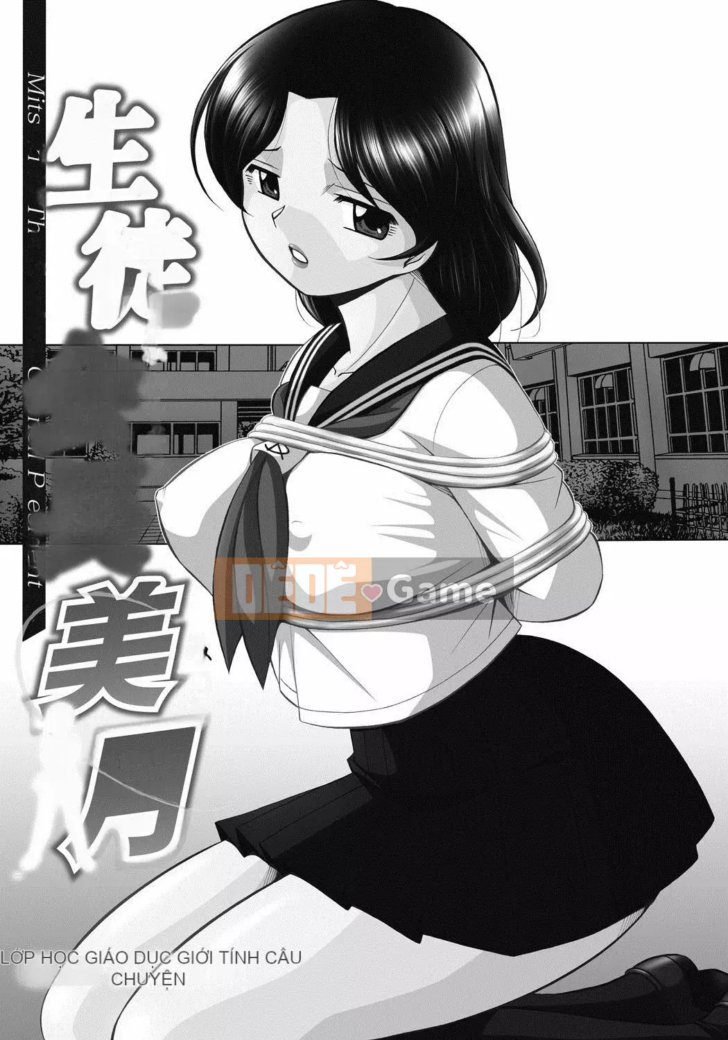 [naruto tiếng trung] Hội trưởng hội học sinh Mizuki