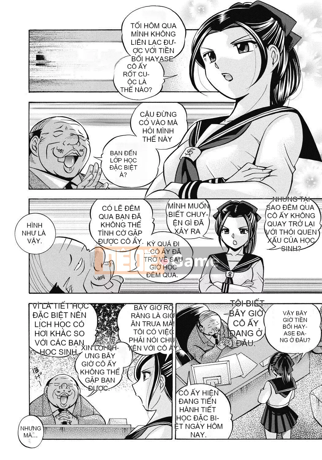 [naruto tiếng trung] Hội trưởng hội học sinh Mizuki