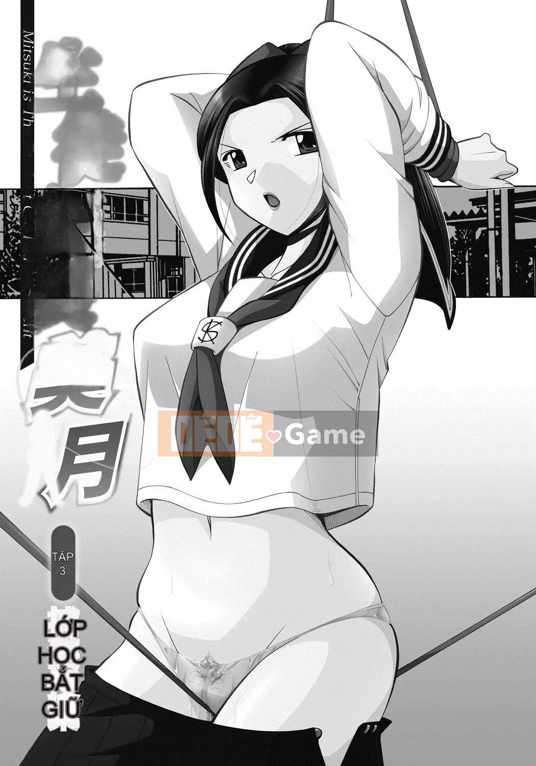 [naruto tiếng trung] Hội trưởng hội học sinh Mizuki