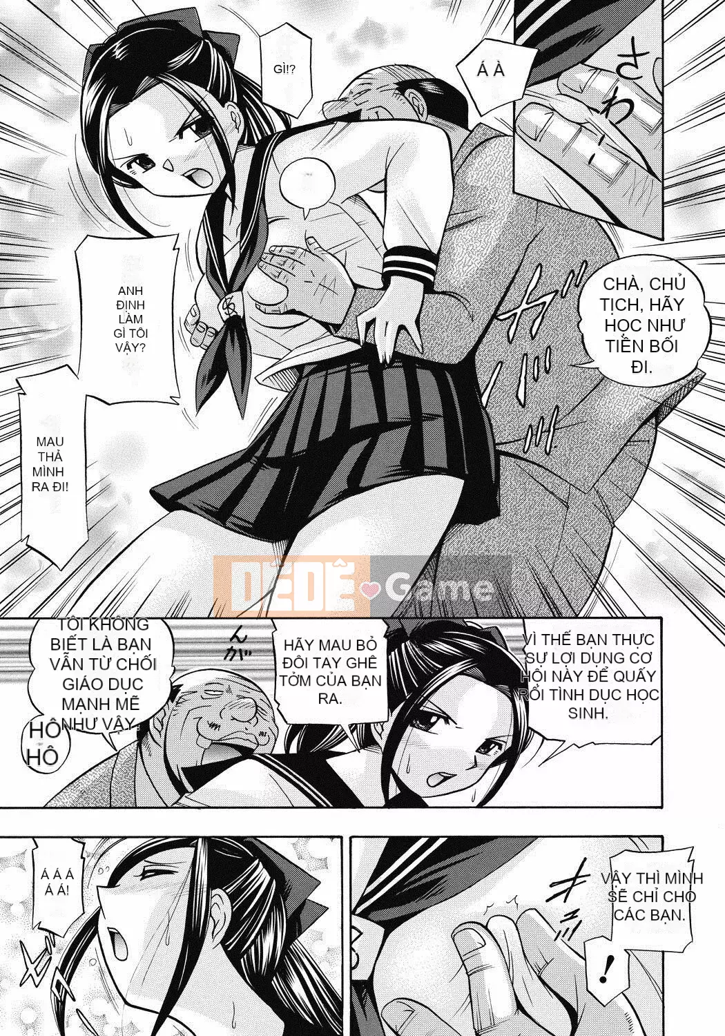 [naruto tiếng trung] Hội trưởng hội học sinh Mizuki