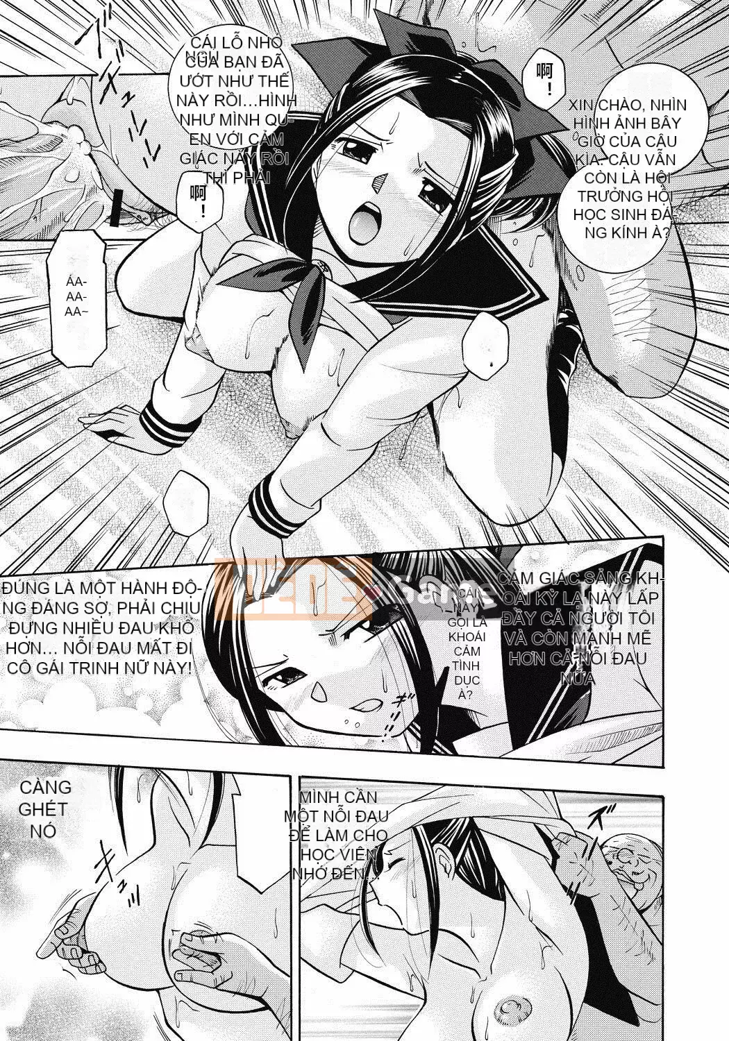 [naruto tiếng trung] Hội trưởng hội học sinh Mizuki