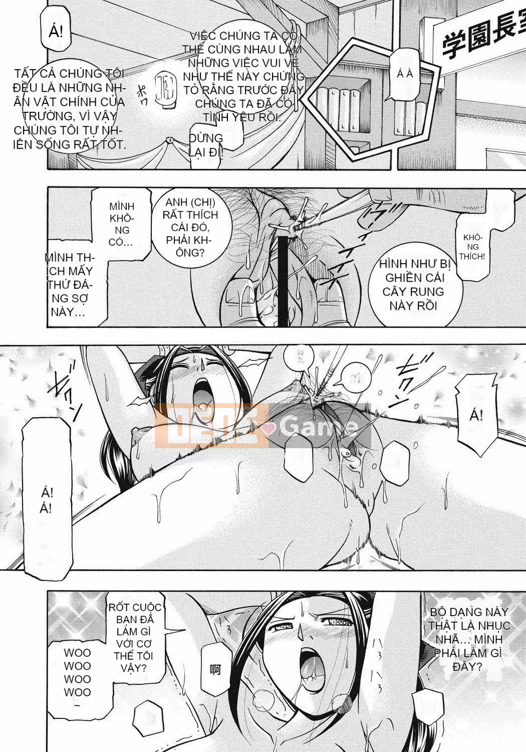 [naruto tiếng trung] Hội trưởng hội học sinh Mizuki