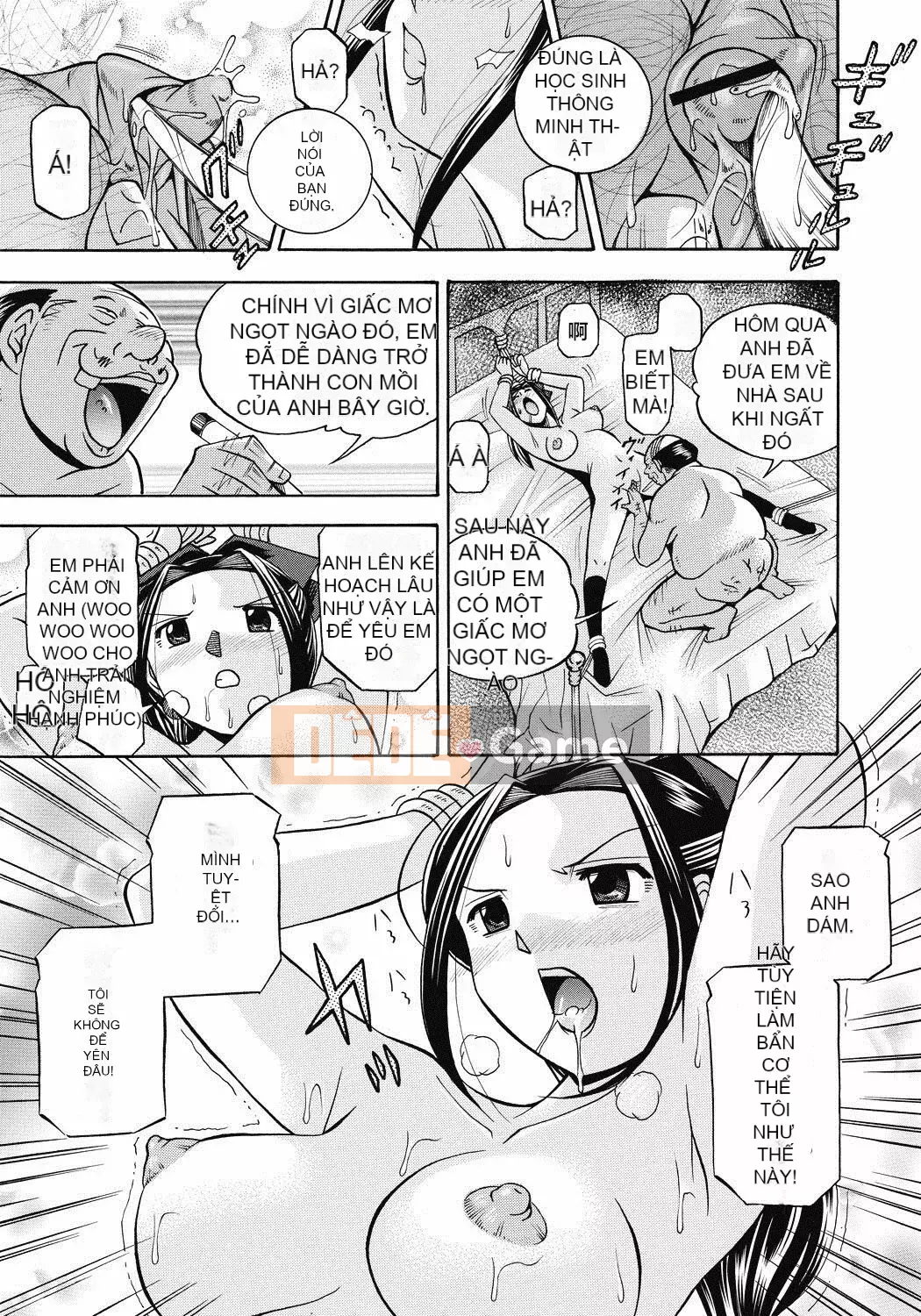 [naruto tiếng trung] Hội trưởng hội học sinh Mizuki