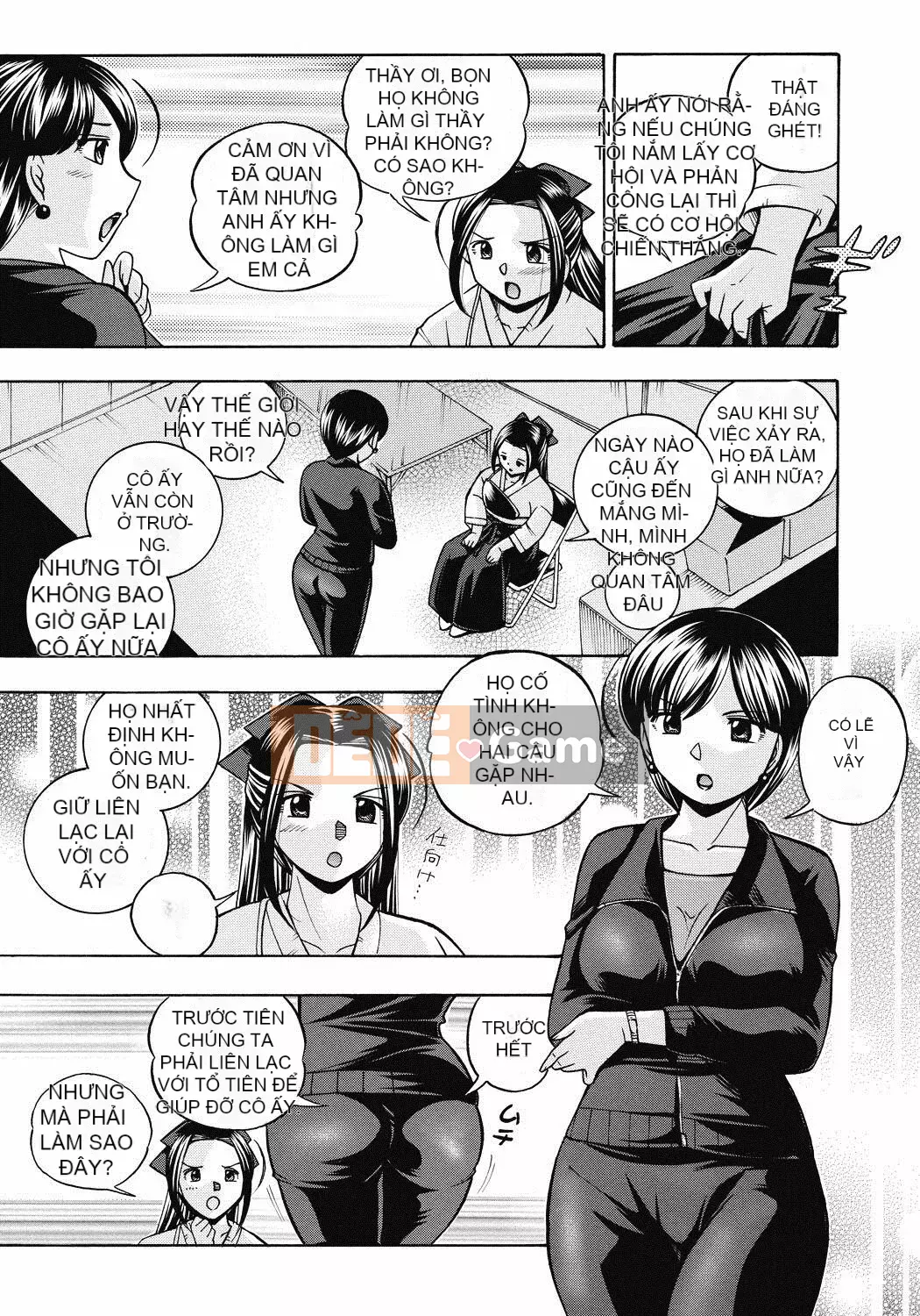 [naruto tiếng trung] Hội trưởng hội học sinh Mizuki