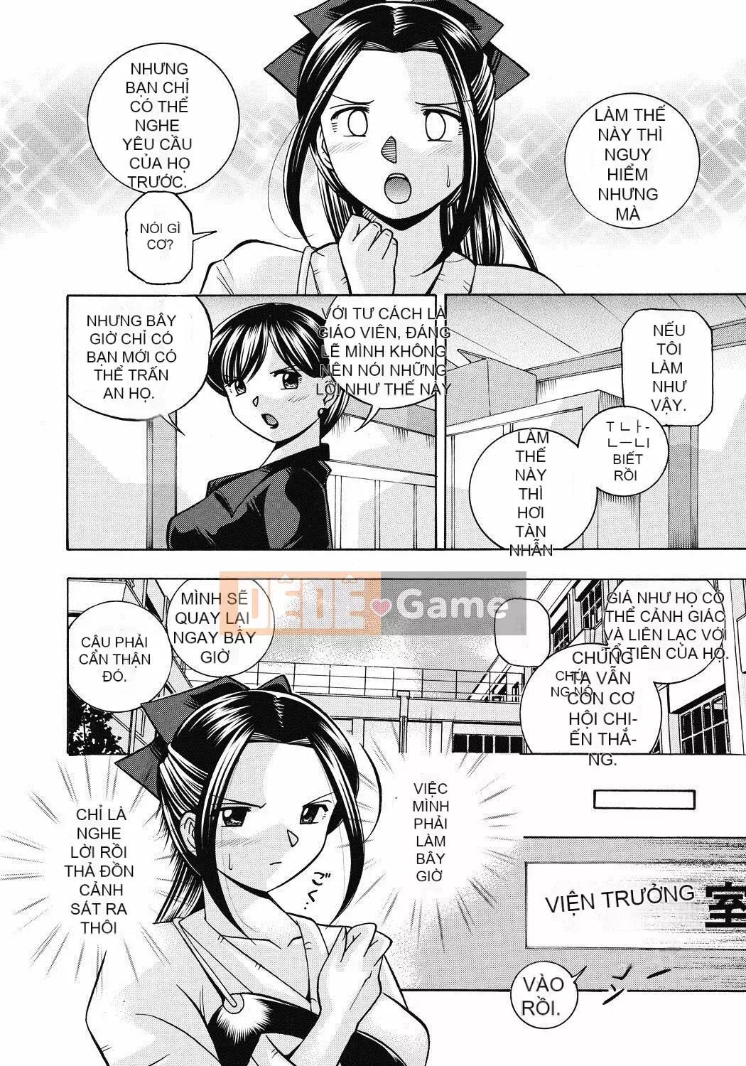 [naruto tiếng trung] Hội trưởng hội học sinh Mizuki