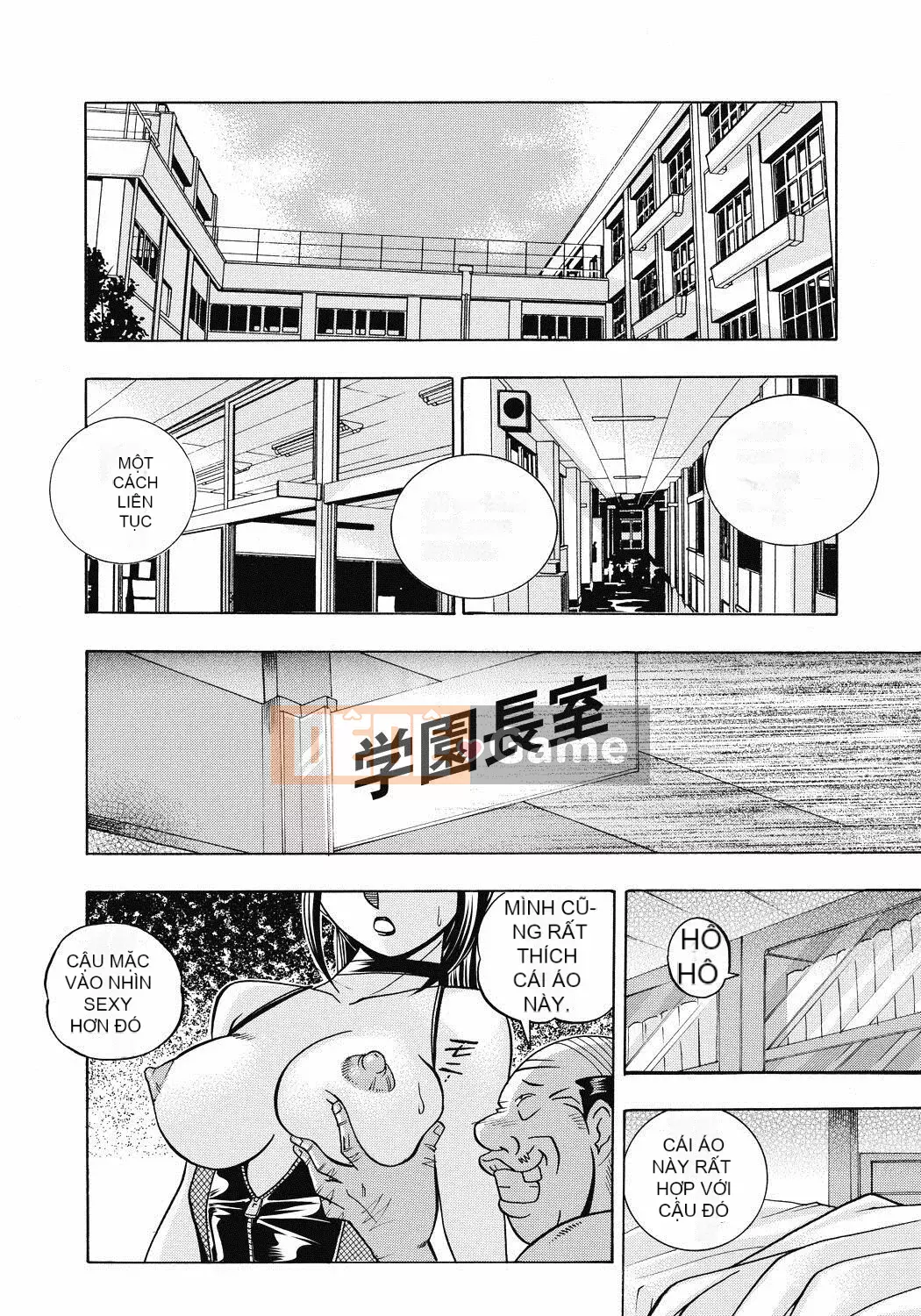 [naruto tiếng trung] Hội trưởng hội học sinh Mizuki