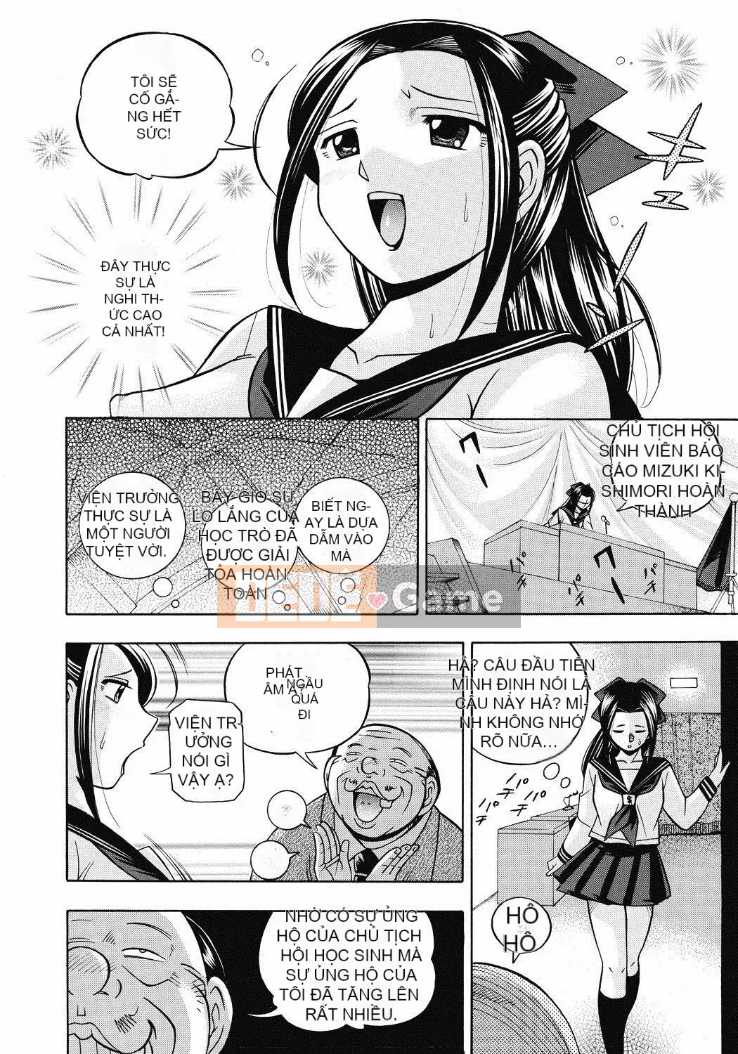 [naruto tiếng trung] Hội trưởng hội học sinh Mizuki