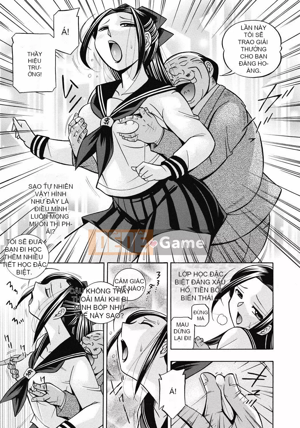 [naruto tiếng trung] Hội trưởng hội học sinh Mizuki