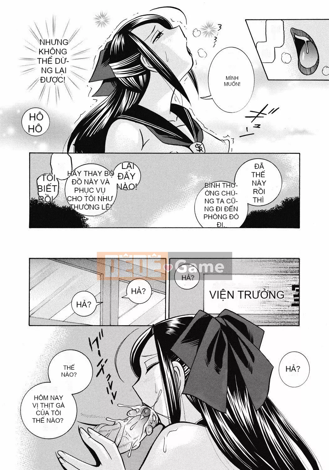 [naruto tiếng trung] Hội trưởng hội học sinh Mizuki