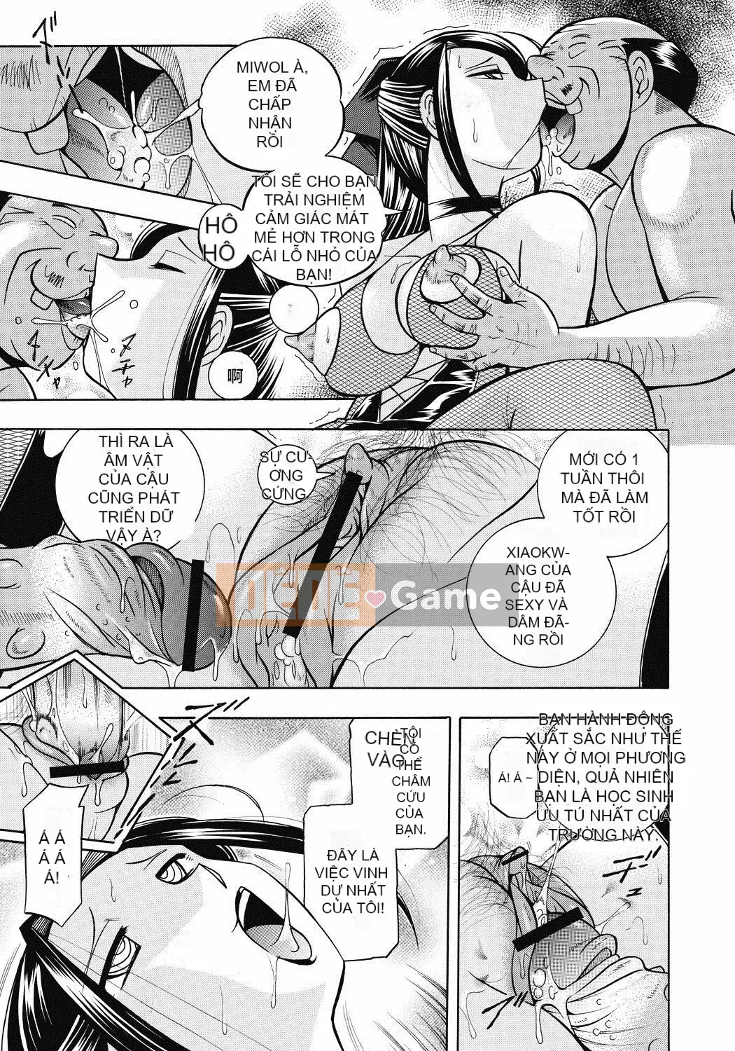 [naruto tiếng trung] Hội trưởng hội học sinh Mizuki