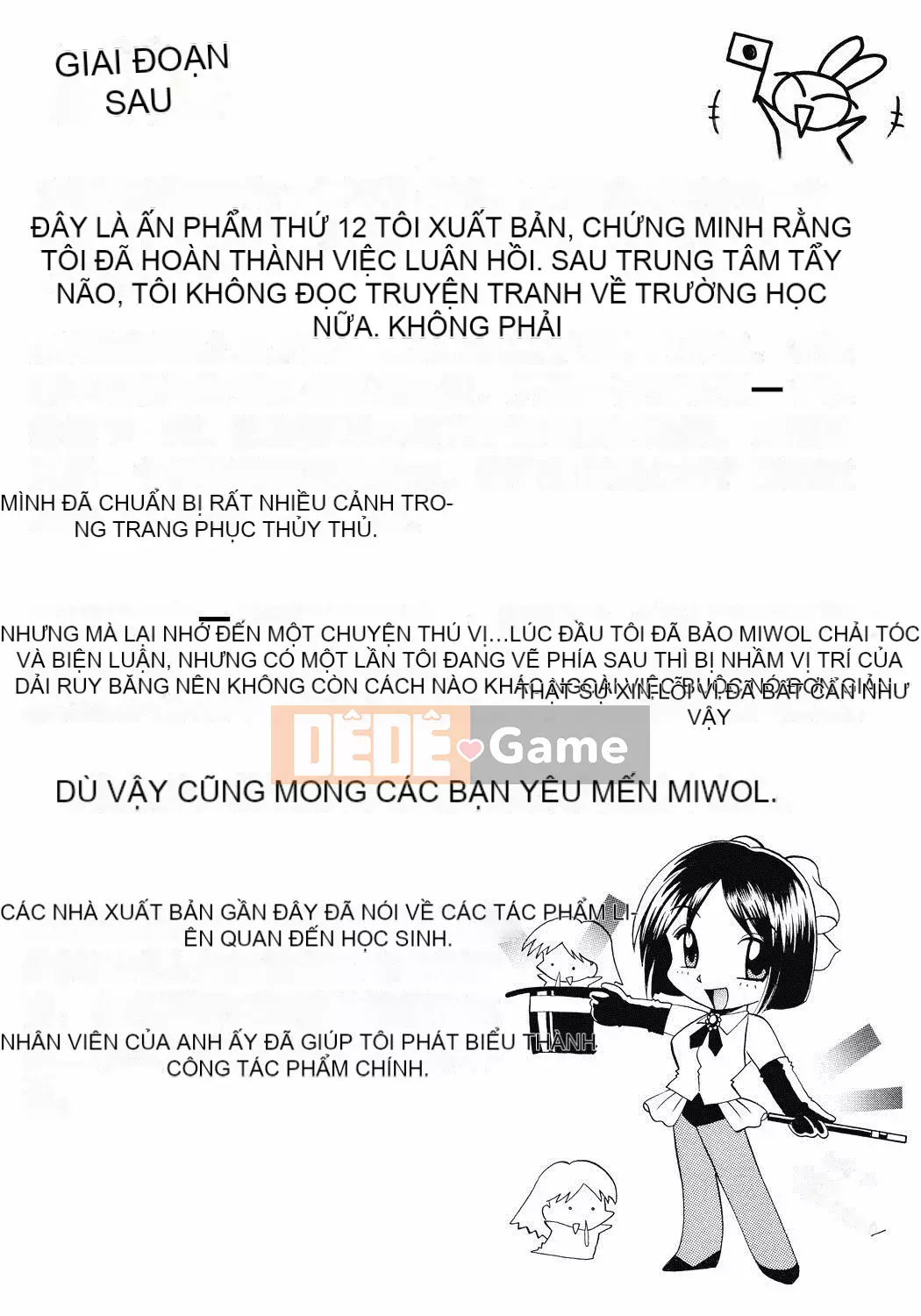 [naruto tiếng trung] Hội trưởng hội học sinh Mizuki