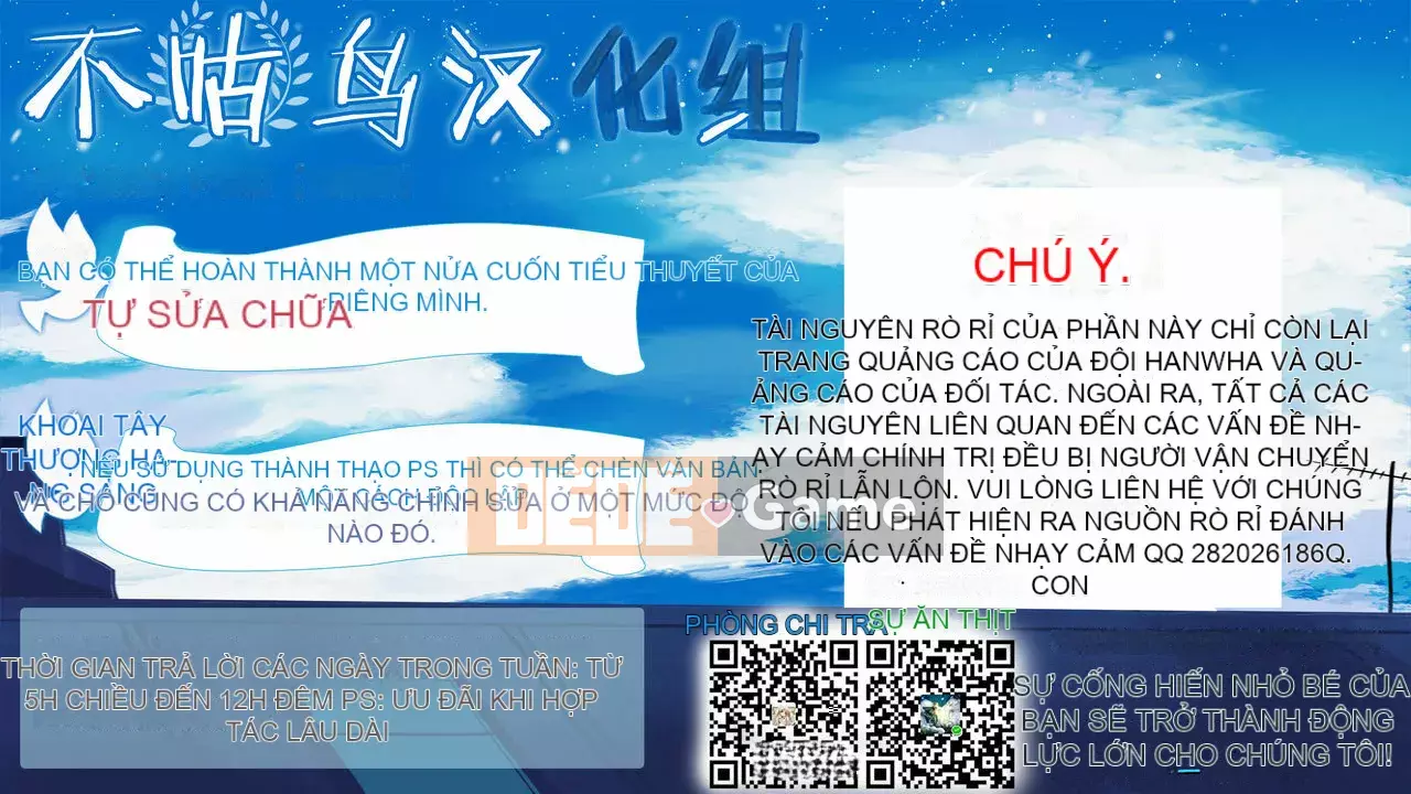 [naruto tiếng trung] Hội trưởng hội học sinh Mizuki