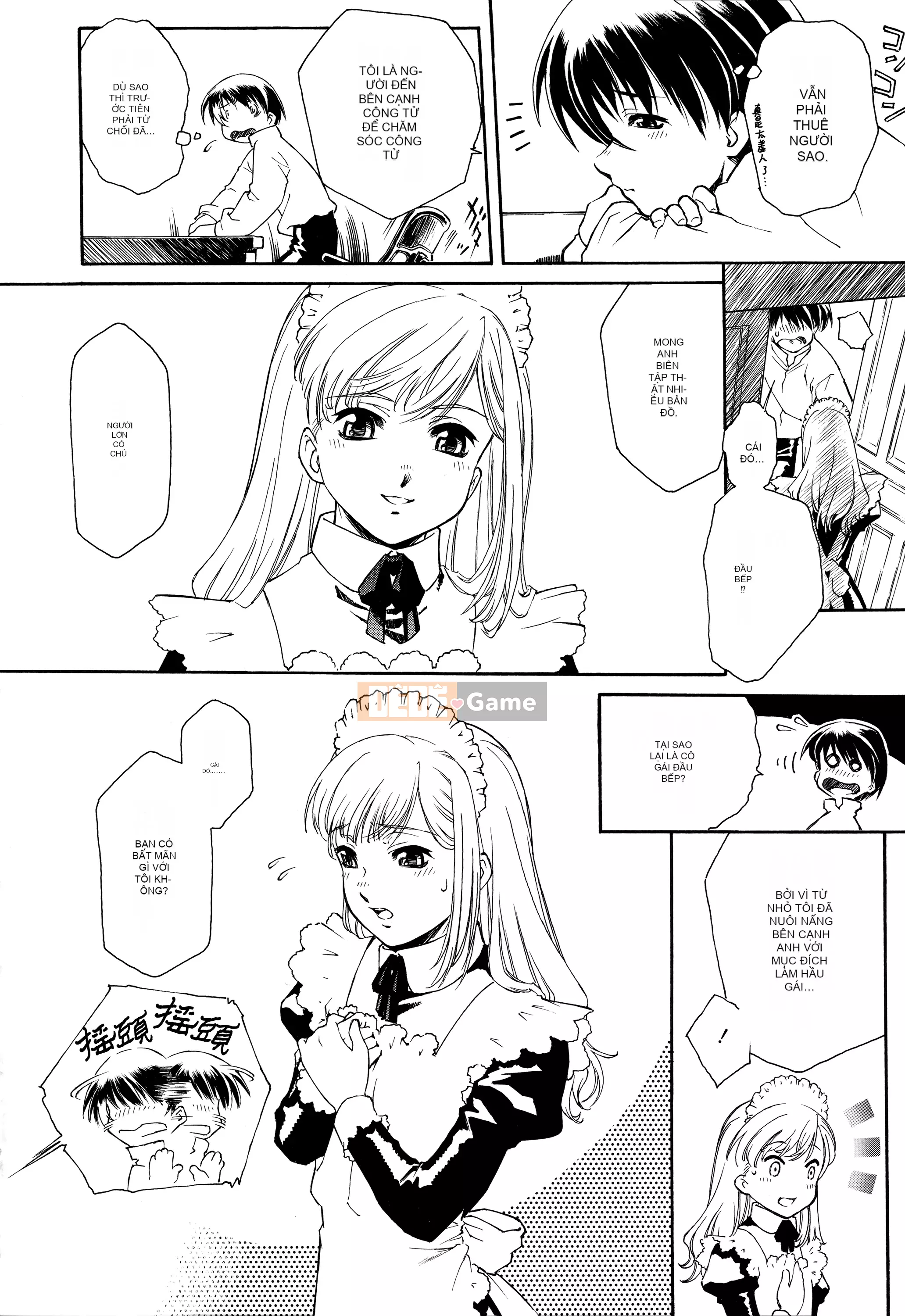 [Innocent Hankagumi][Umashika] Váy tạp dề [MJK-21-D2500]