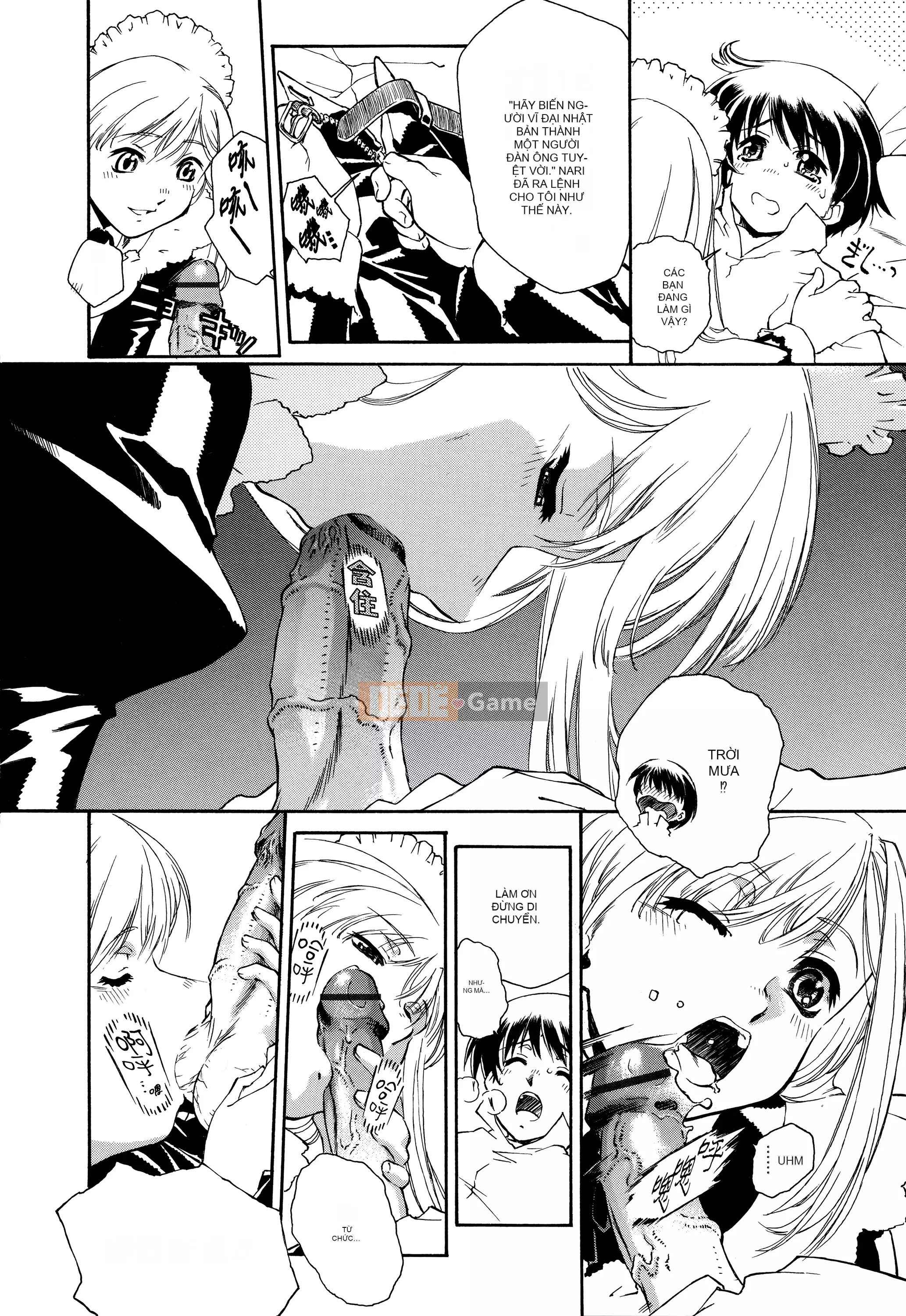 [Innocent Hankagumi][Umashika] Váy tạp dề [MJK-21-D2500]