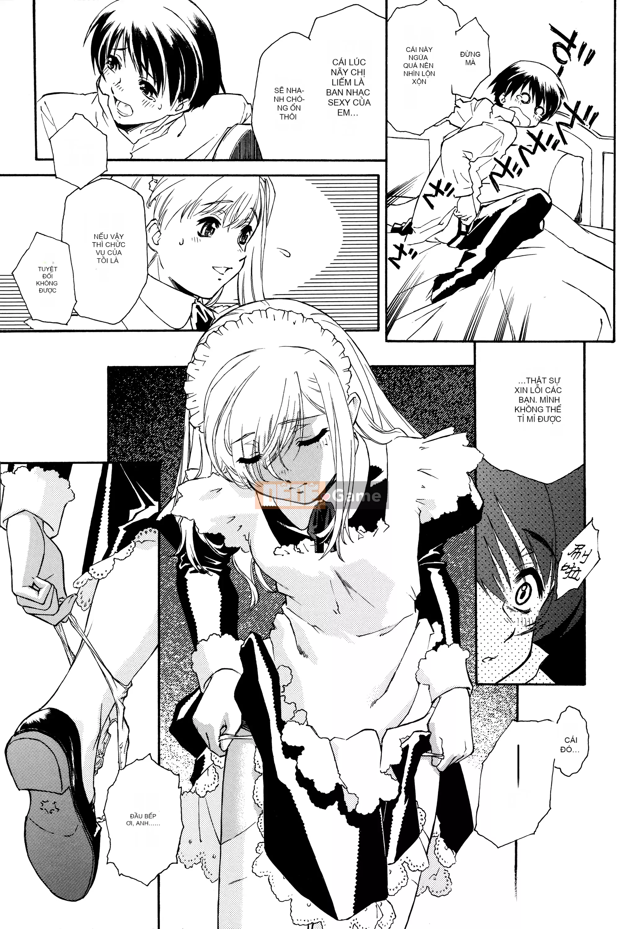 [Innocent Hankagumi][Umashika] Váy tạp dề [MJK-21-D2500]