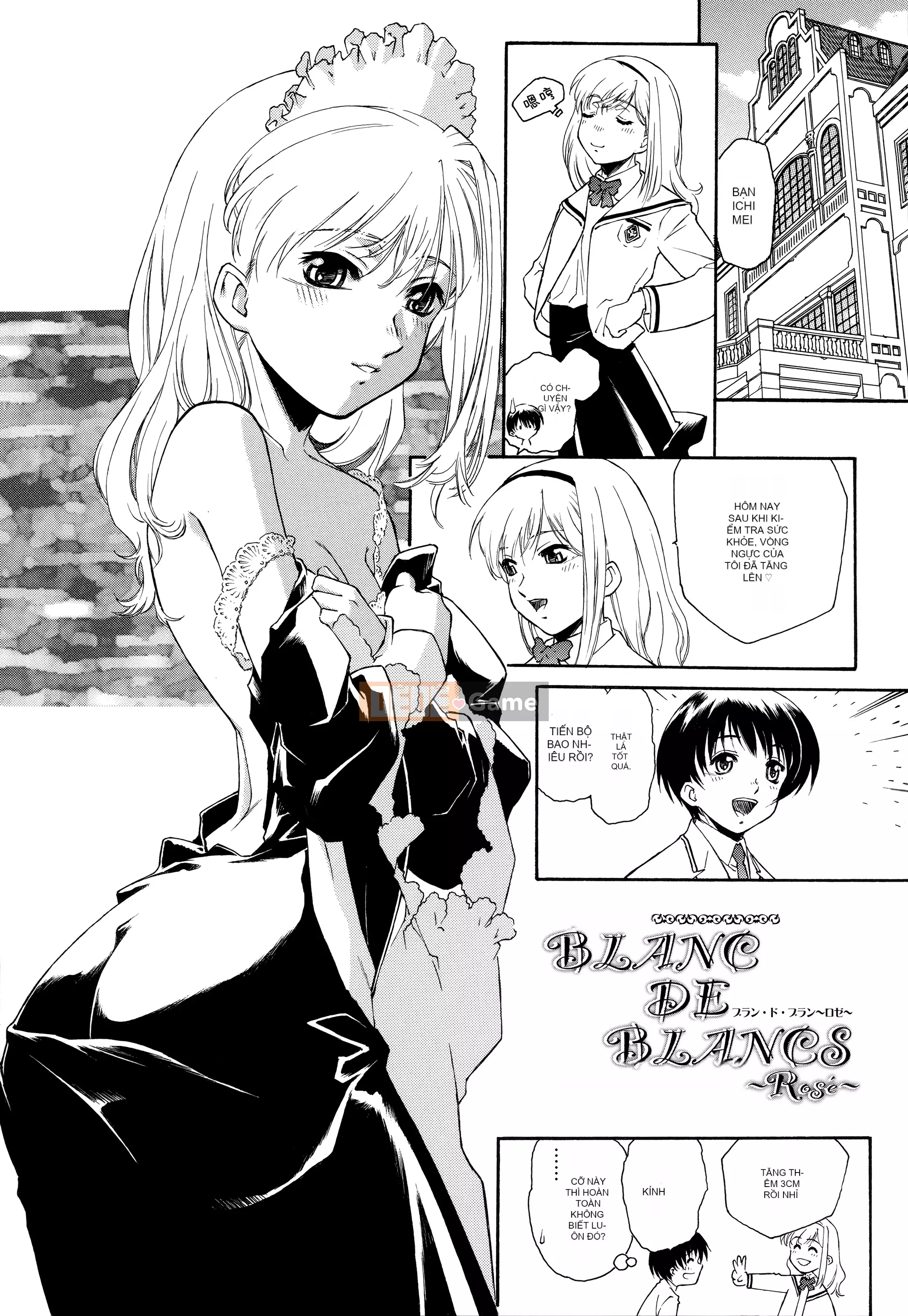 [Innocent Hankagumi][Umashika] Váy tạp dề [MJK-21-D2500]