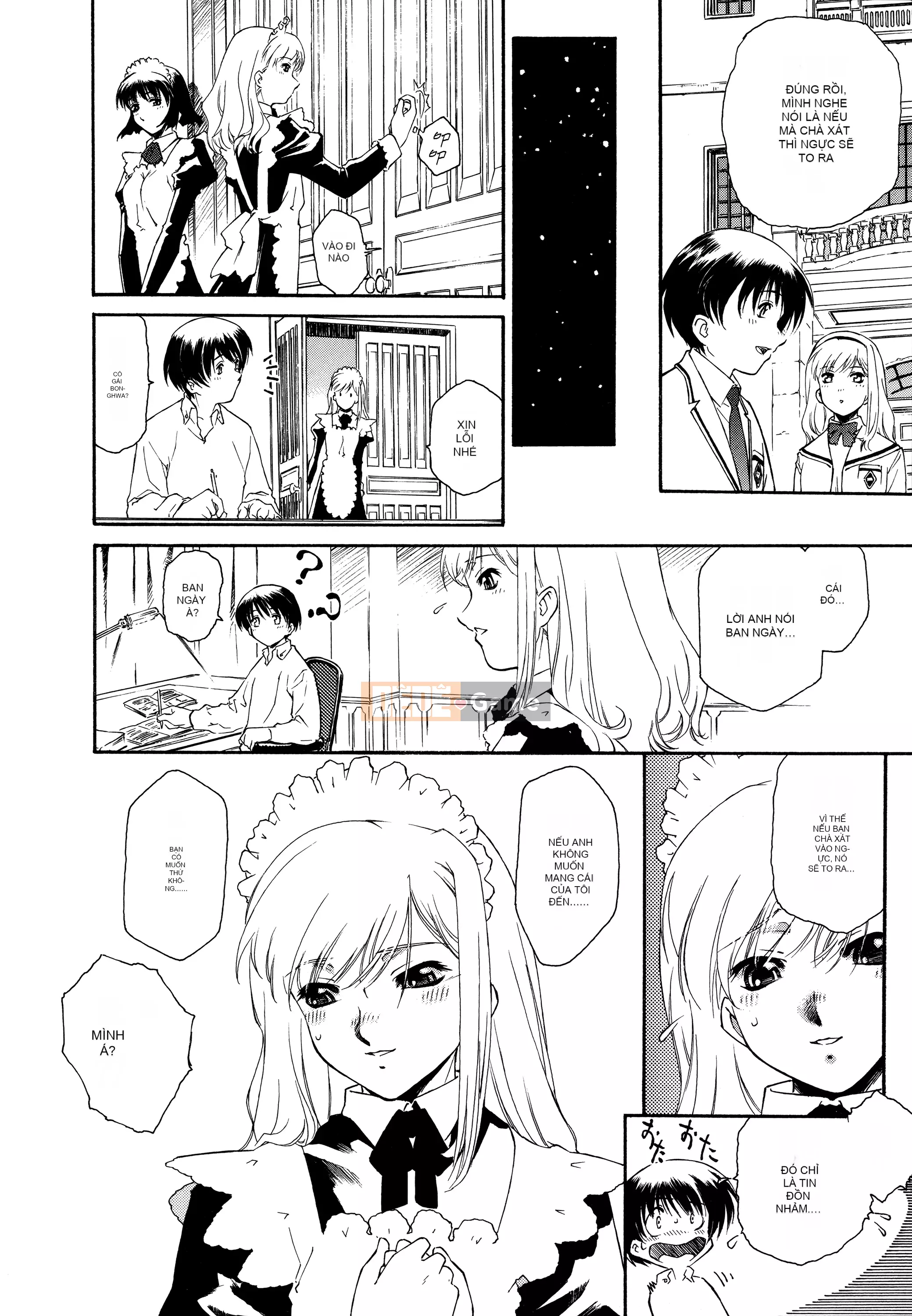 [Innocent Hankagumi][Umashika] Váy tạp dề [MJK-21-D2500]