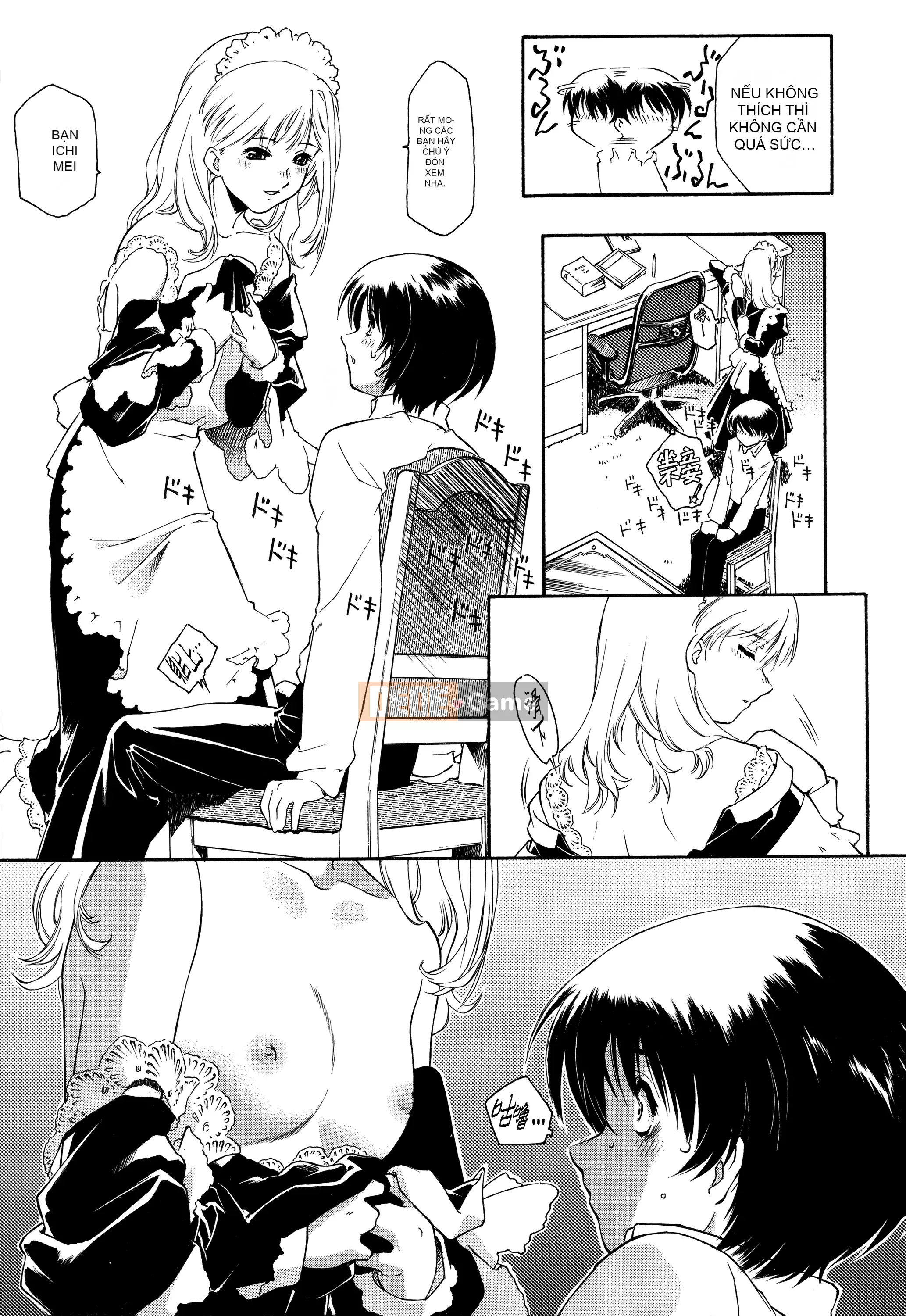 [Innocent Hankagumi][Umashika] Váy tạp dề [MJK-21-D2500]