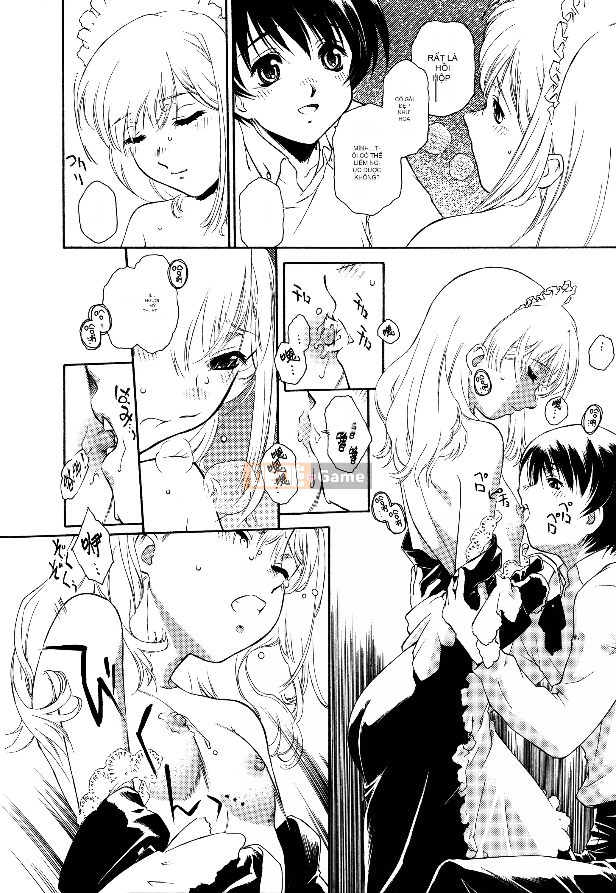 [Innocent Hankagumi][Umashika] Váy tạp dề [MJK-21-D2500]