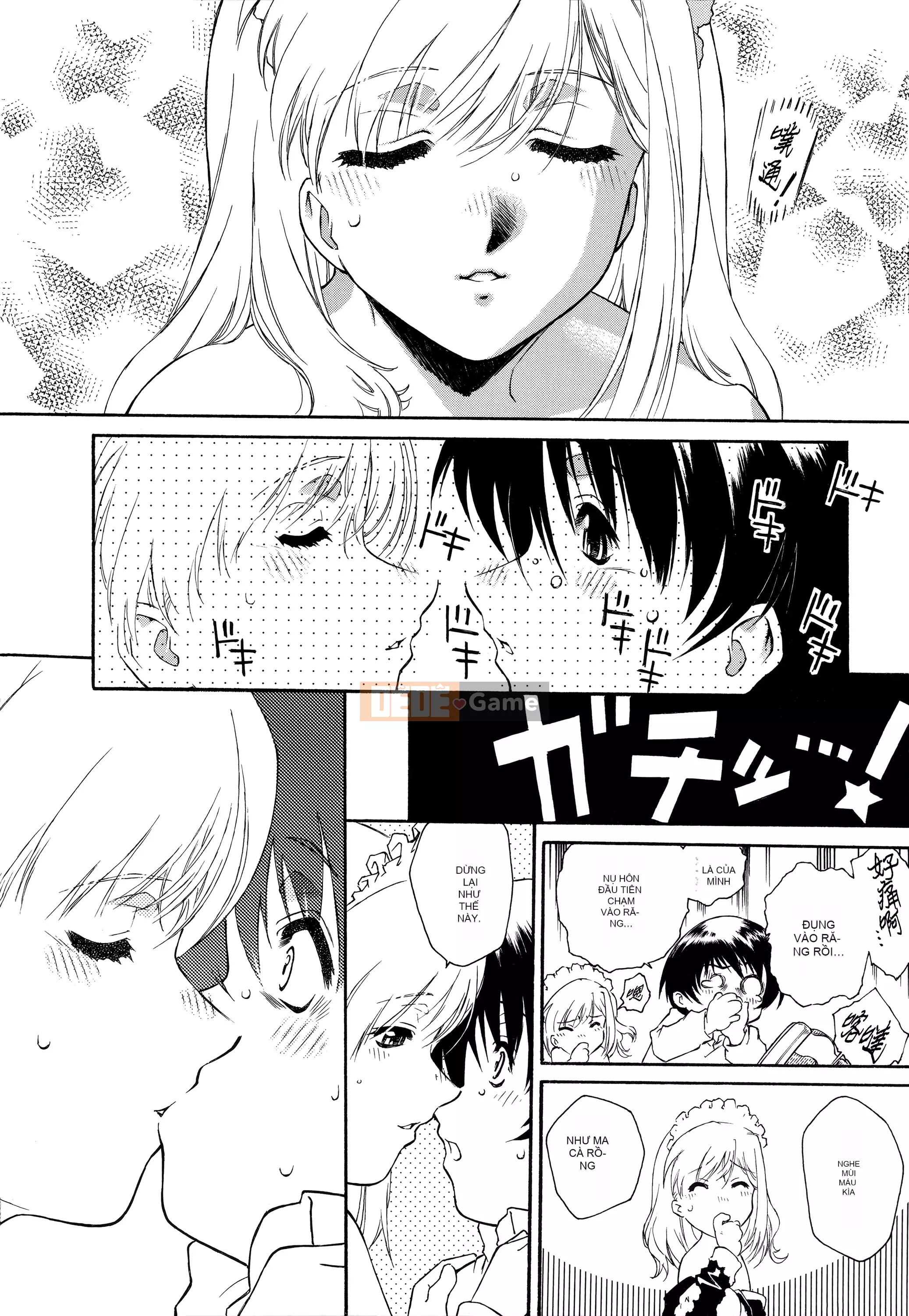 [Innocent Hankagumi][Umashika] Váy tạp dề [MJK-21-D2500]