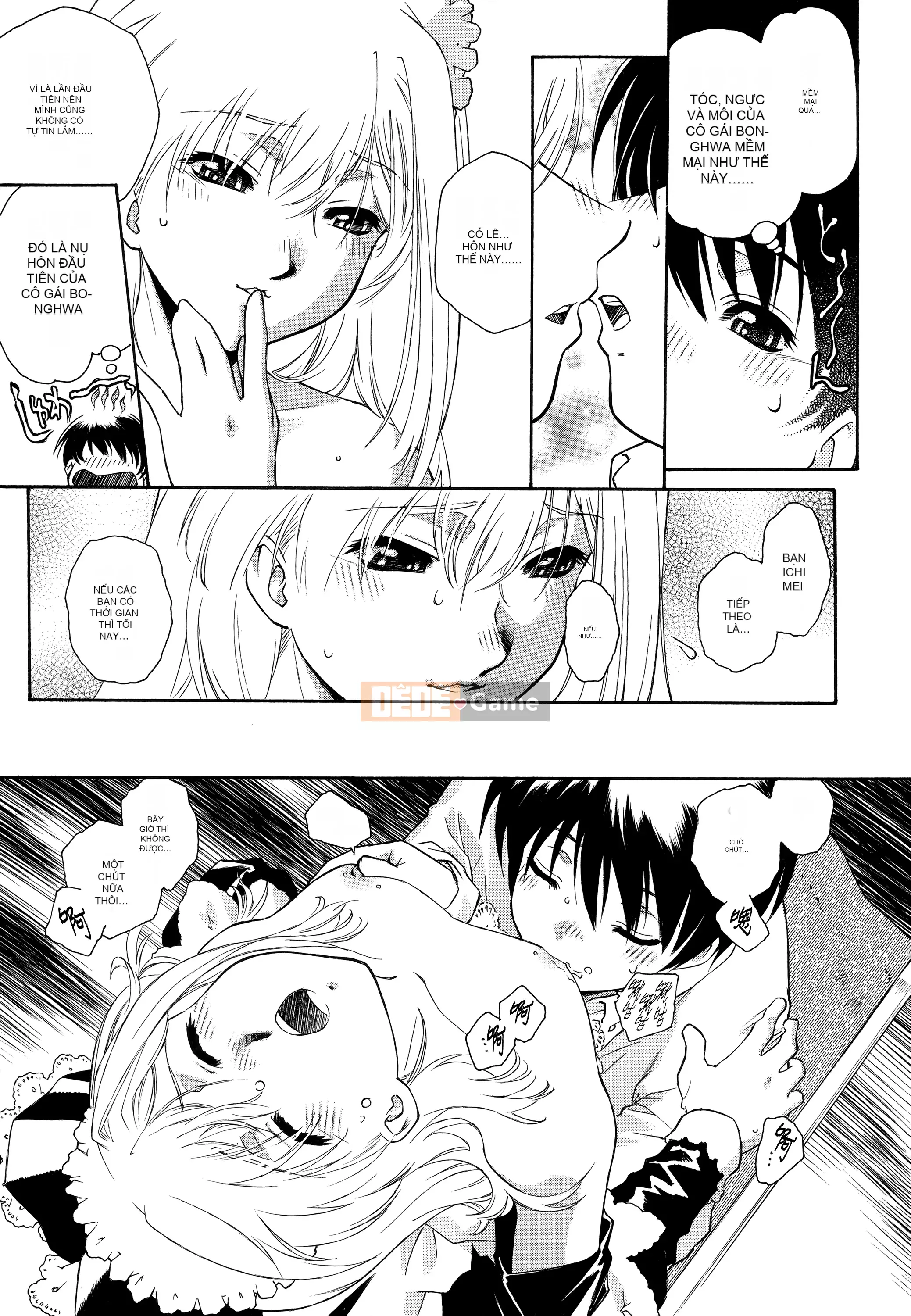 [Innocent Hankagumi][Umashika] Váy tạp dề [MJK-21-D2500]