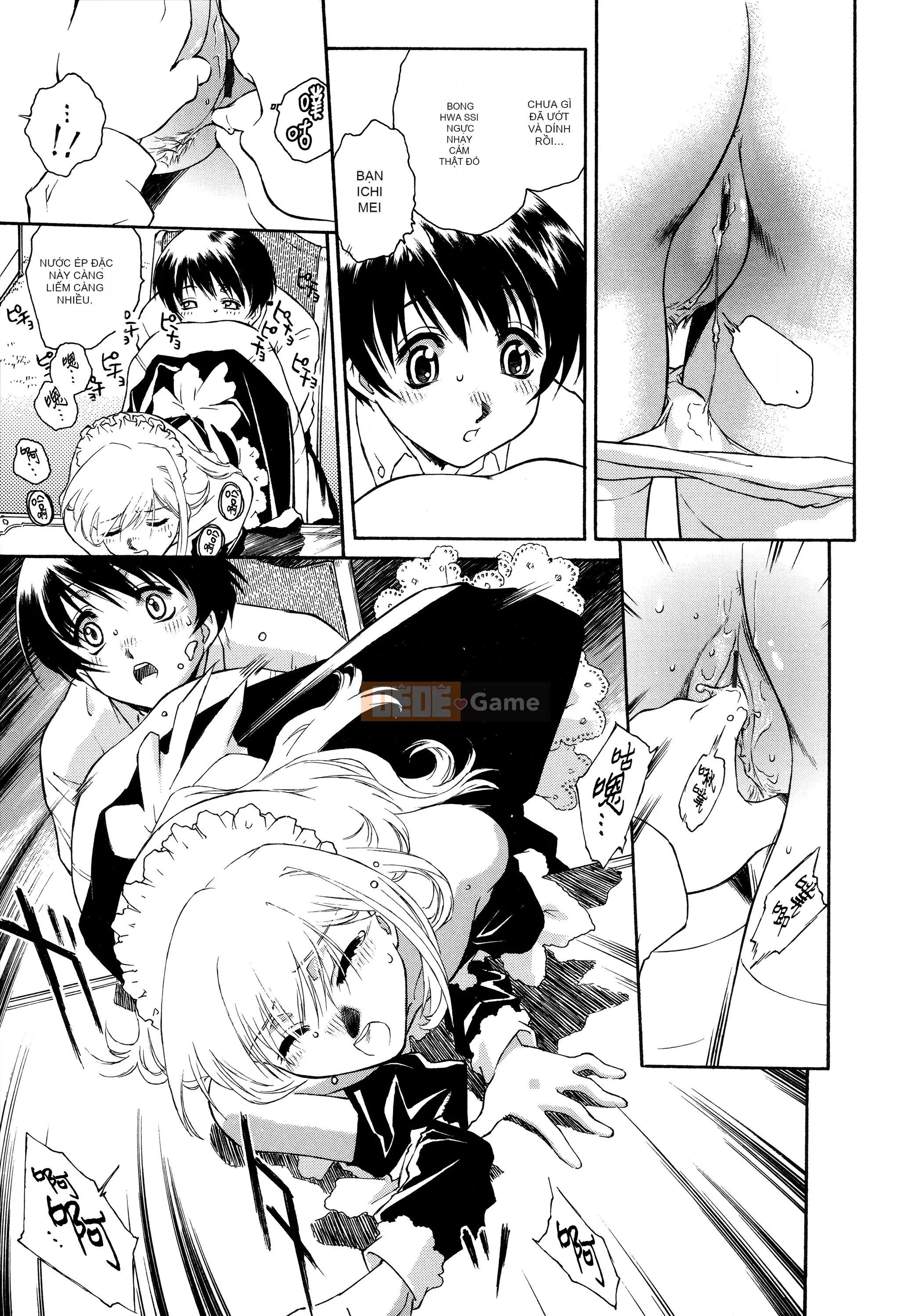 [Innocent Hankagumi][Umashika] Váy tạp dề [MJK-21-D2500]