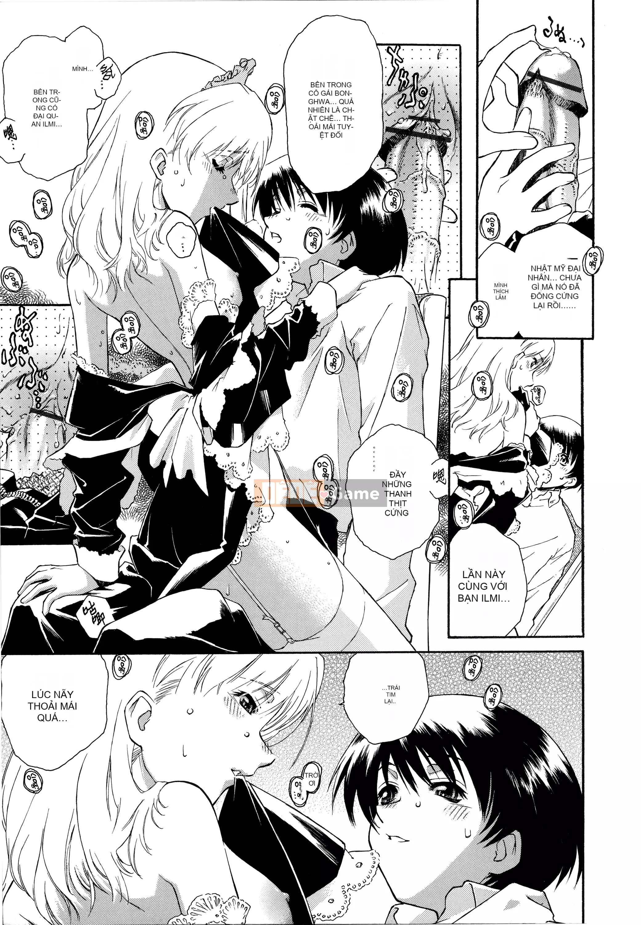 [Innocent Hankagumi][Umashika] Váy tạp dề [MJK-21-D2500]