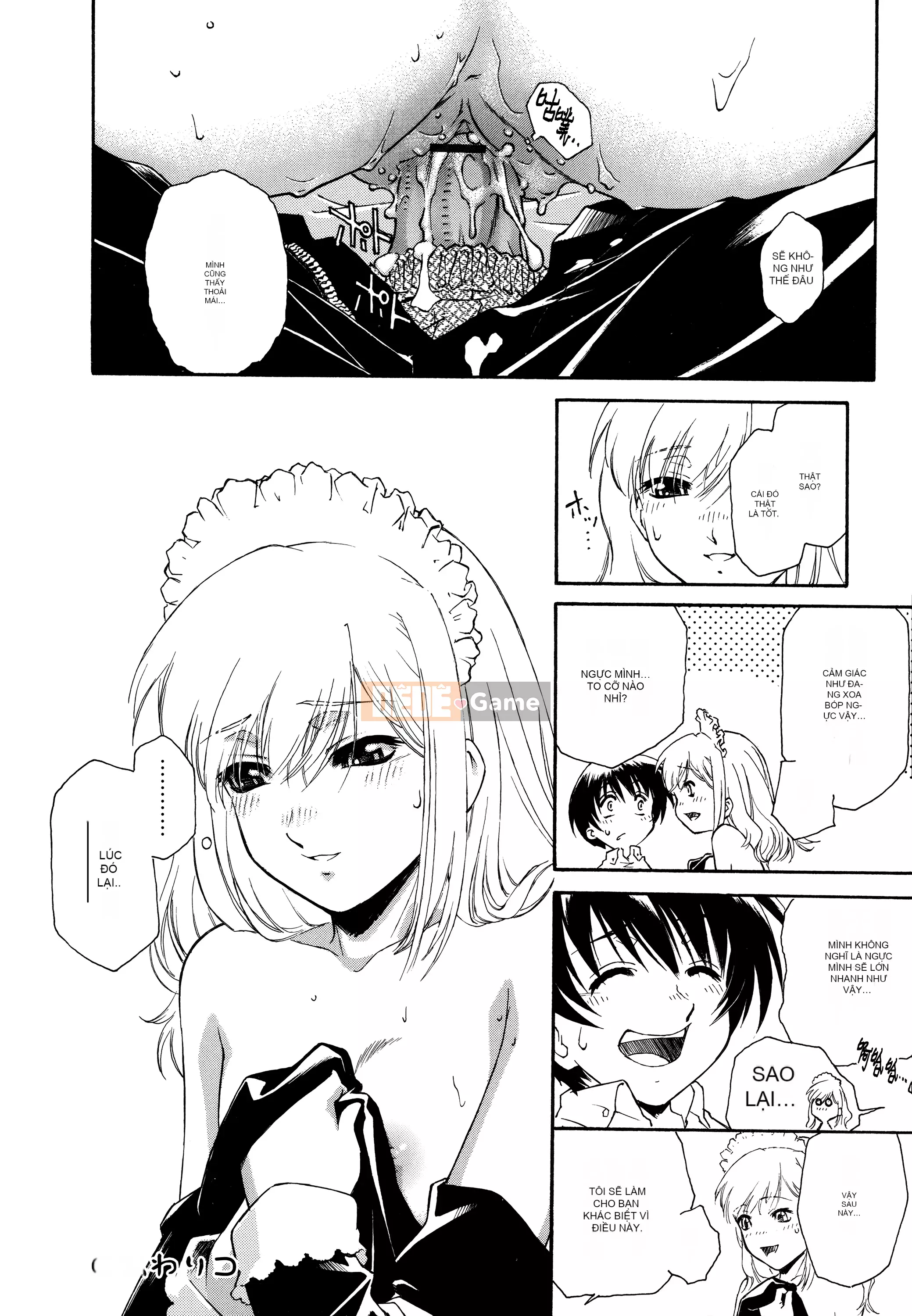 [Innocent Hankagumi][Umashika] Váy tạp dề [MJK-21-D2500]