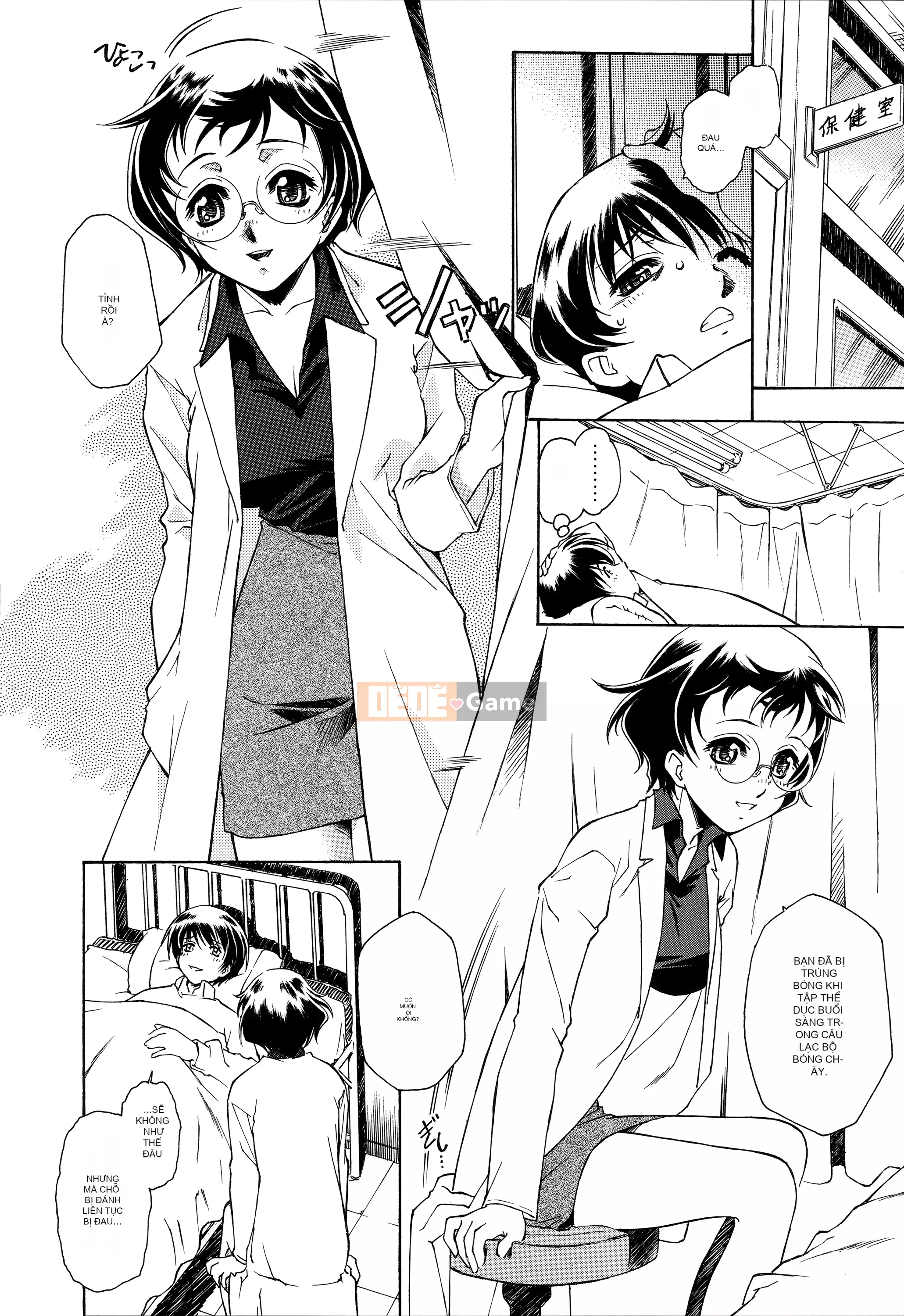 [Innocent Hankagumi][Umashika] Váy tạp dề [MJK-21-D2500]