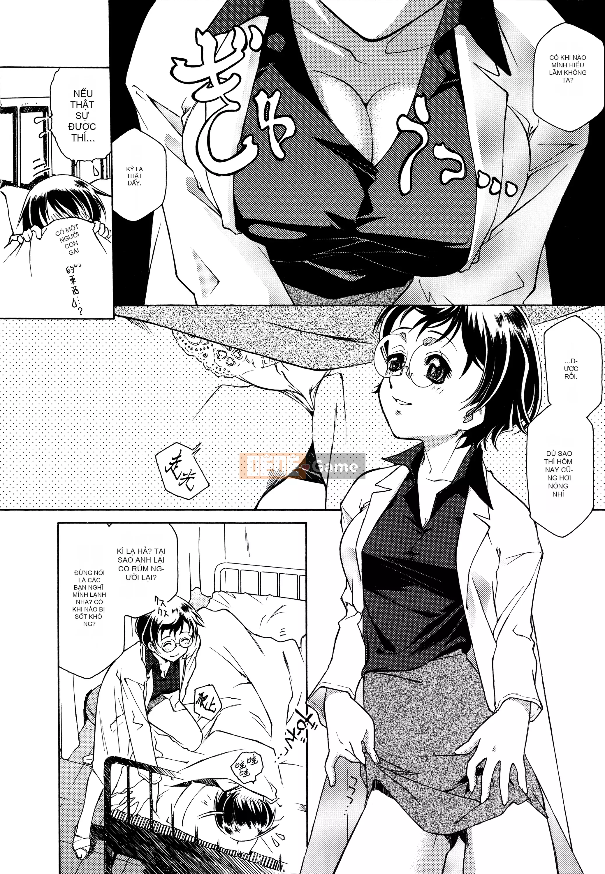 [Innocent Hankagumi][Umashika] Váy tạp dề [MJK-21-D2500]