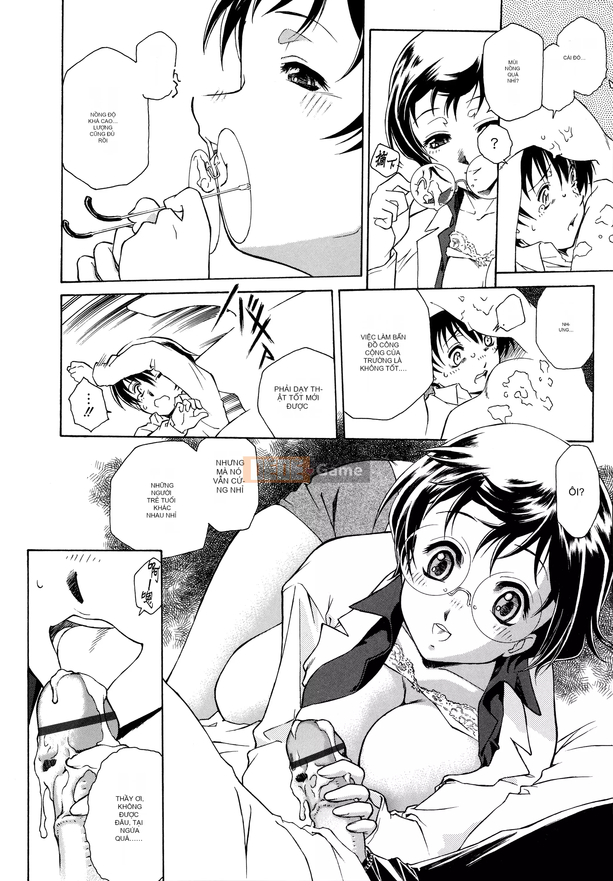 [Innocent Hankagumi][Umashika] Váy tạp dề [MJK-21-D2500]