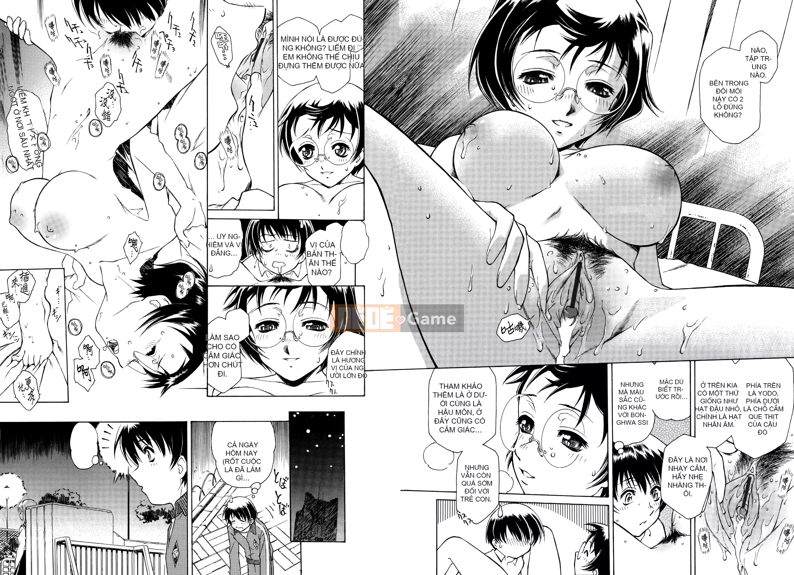 [Innocent Hankagumi][Umashika] Váy tạp dề [MJK-21-D2500]