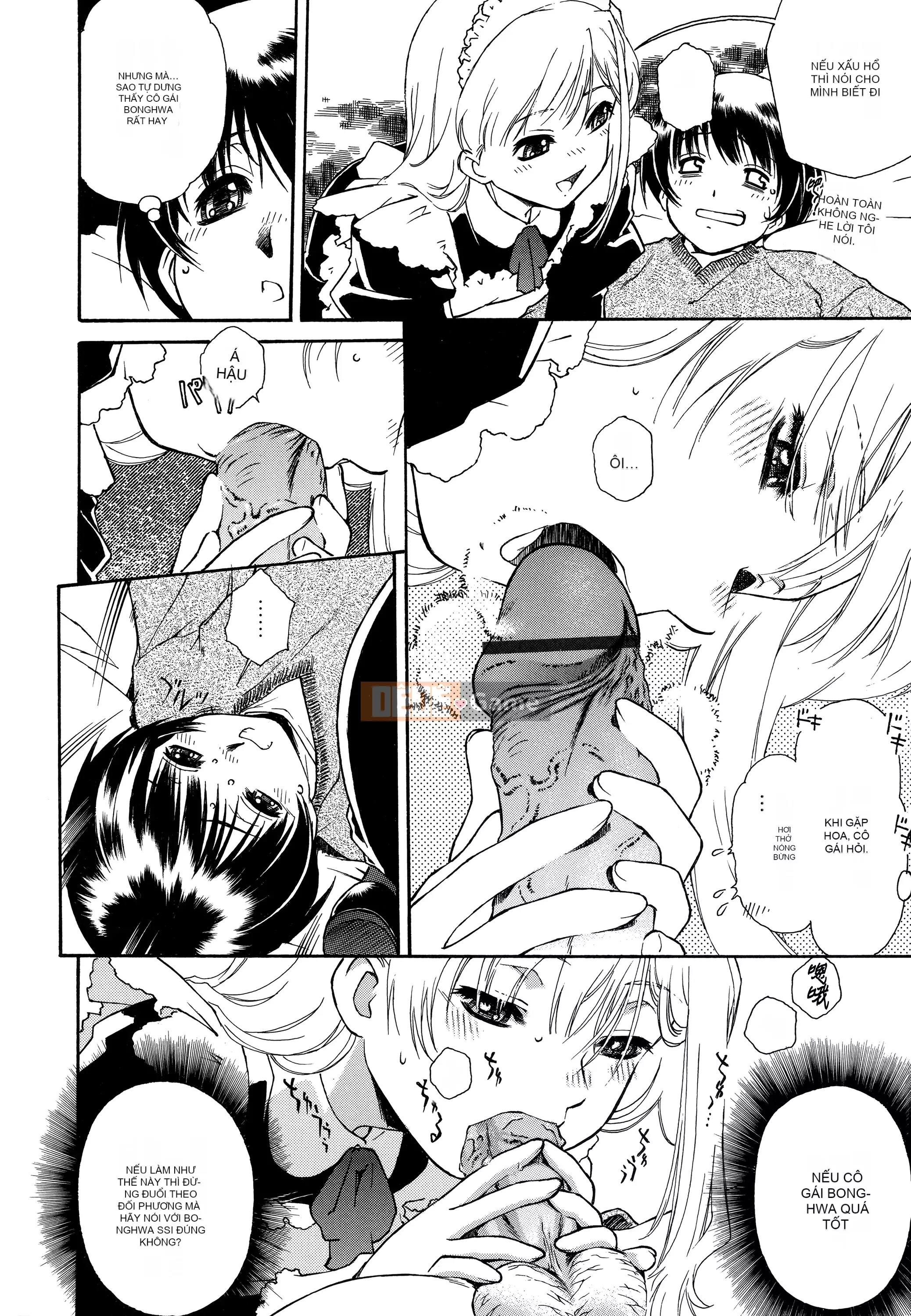 [Innocent Hankagumi][Umashika] Váy tạp dề [MJK-21-D2500]