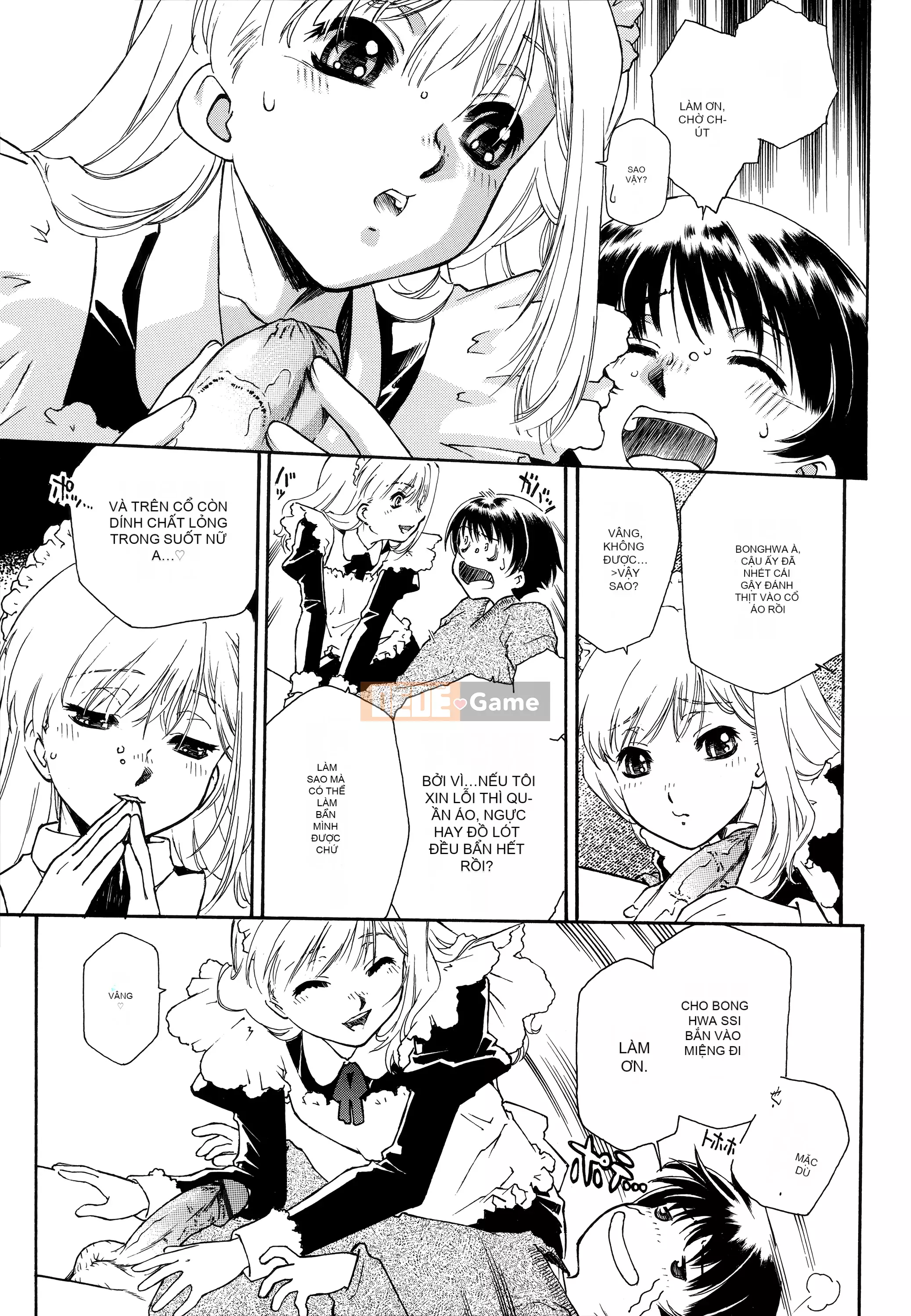 [Innocent Hankagumi][Umashika] Váy tạp dề [MJK-21-D2500]