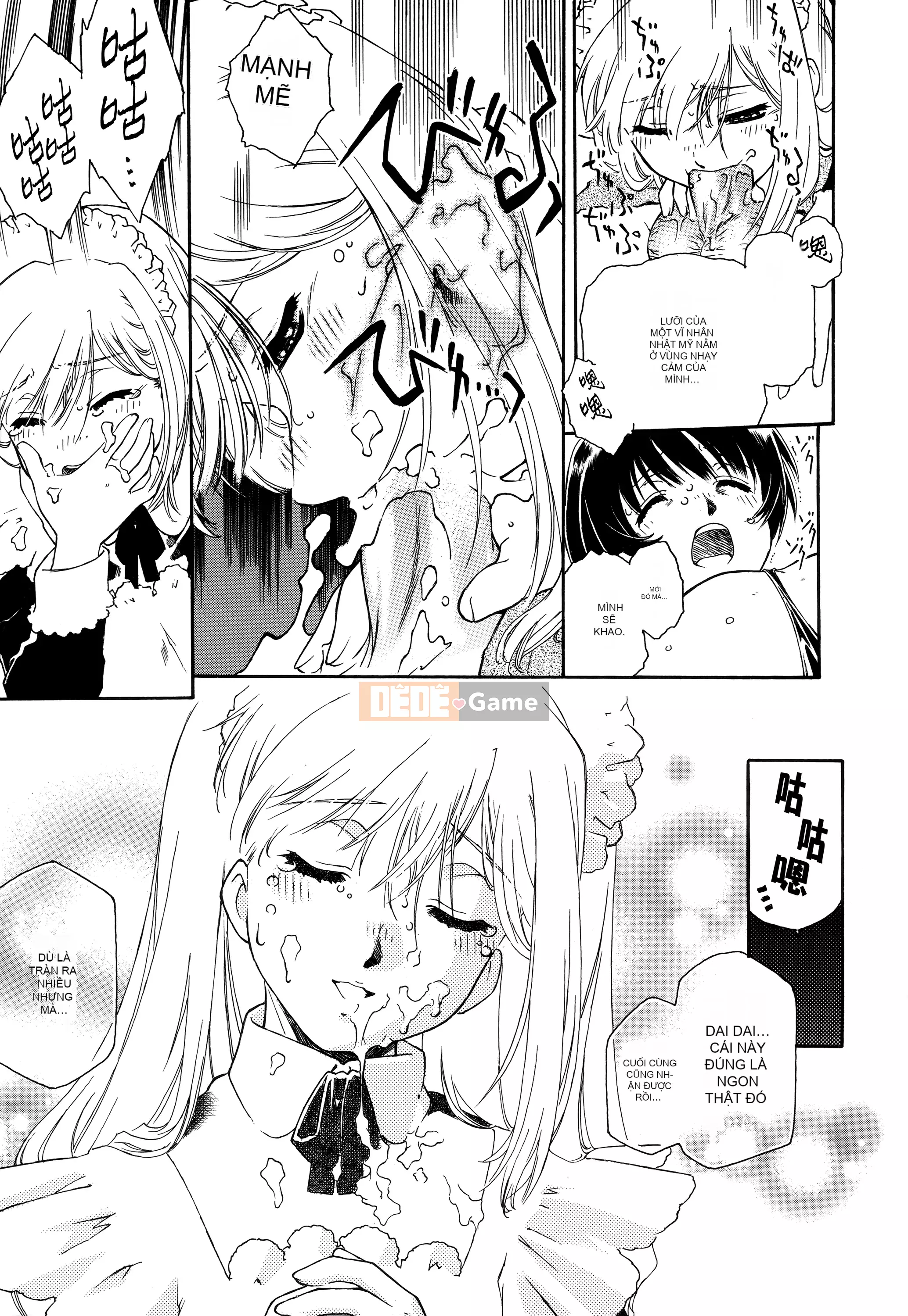 [Innocent Hankagumi][Umashika] Váy tạp dề [MJK-21-D2500]